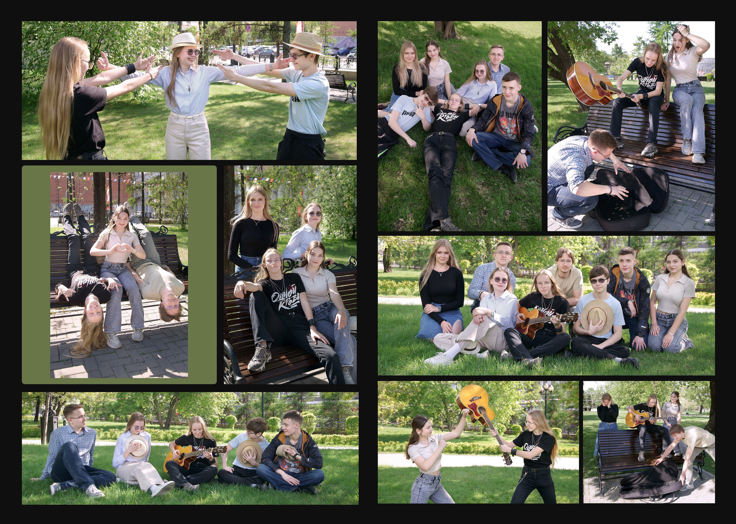 ПРИМЕРЫ АЛЬБОМОВ (ОПТИМУМ)