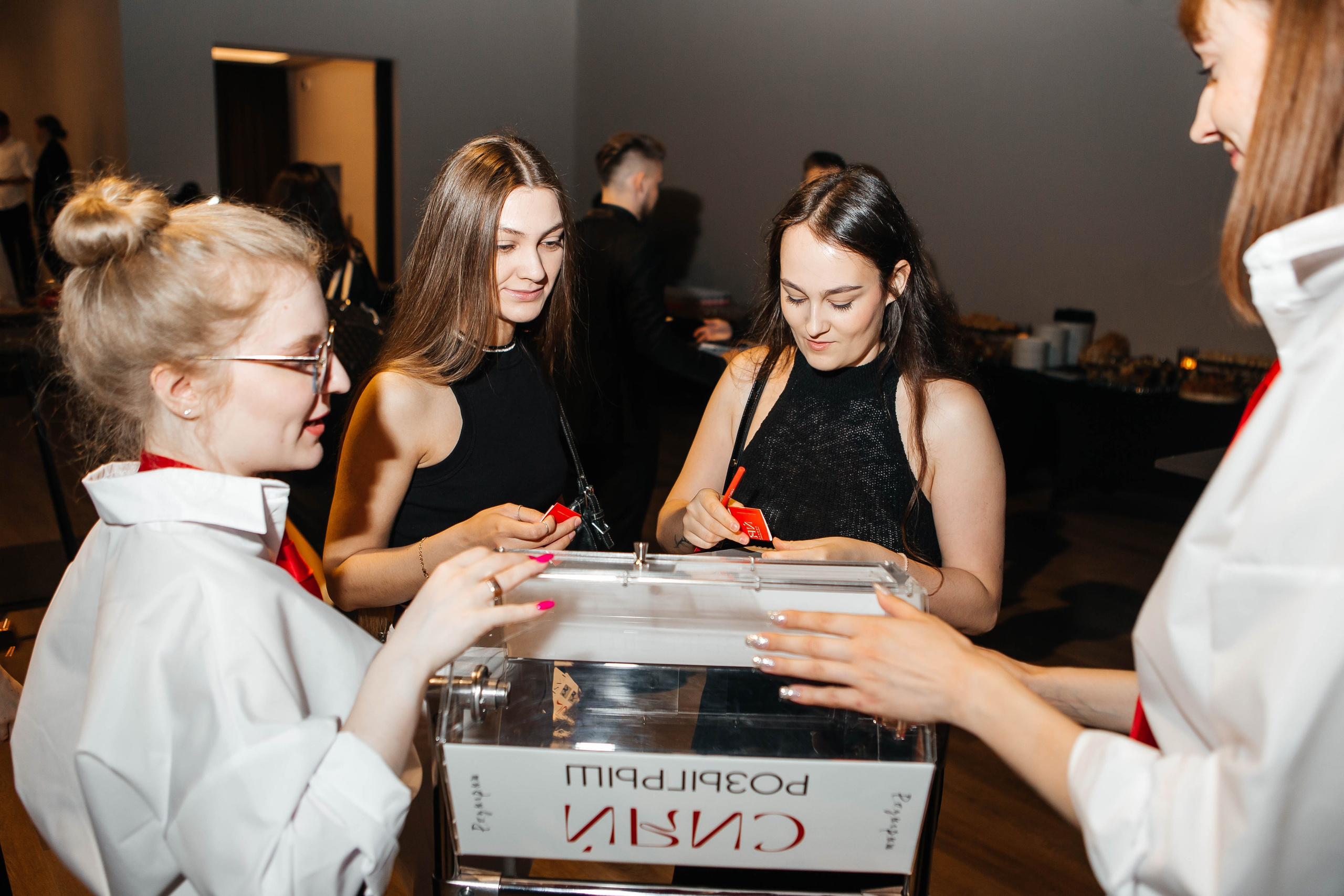 Форум «Сияй». Фотограф Абакумова Анастасия