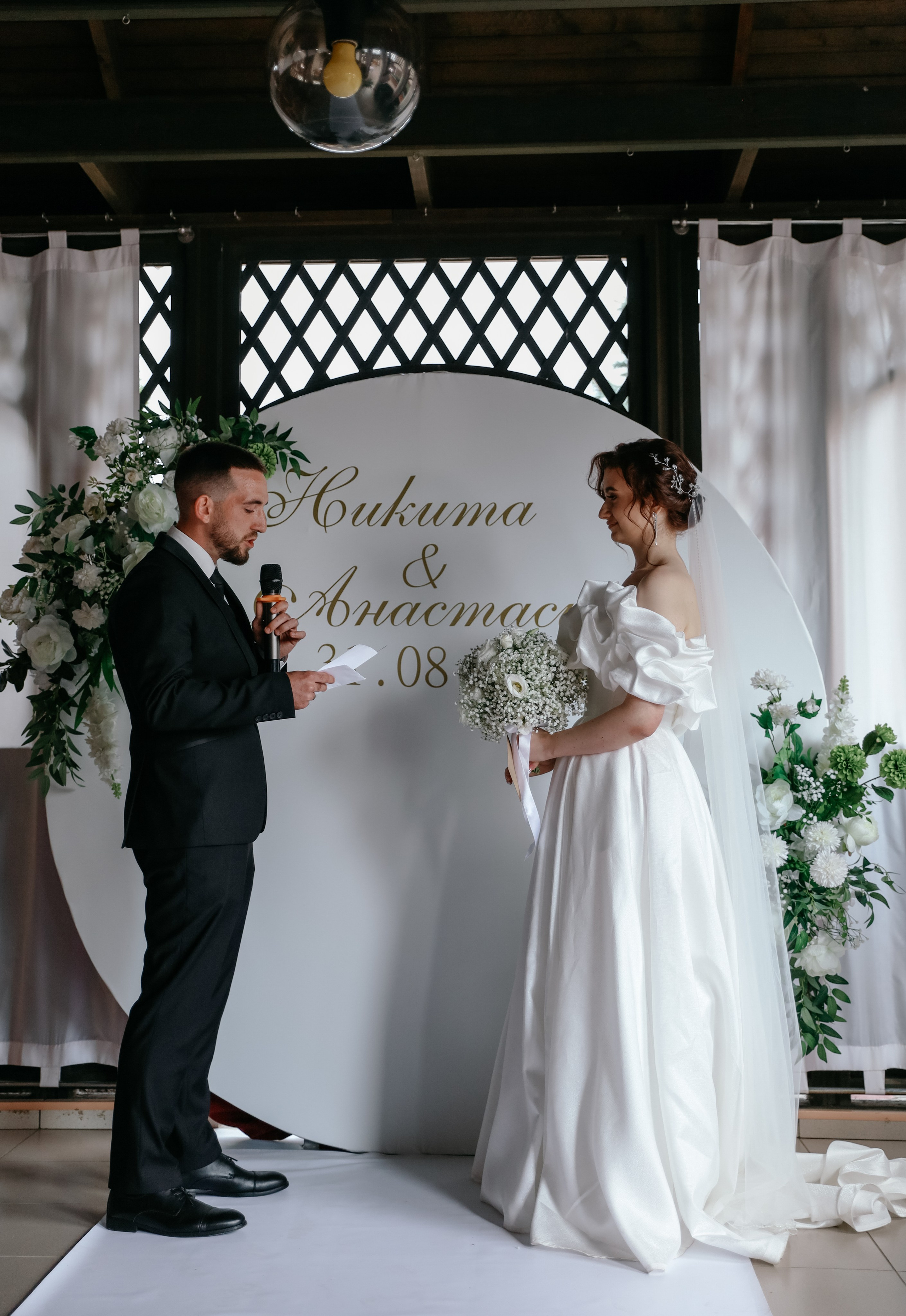 Nikita&Anastasia. Семейный и свадебный фотограф в Южноуральске Екатерина Столярова