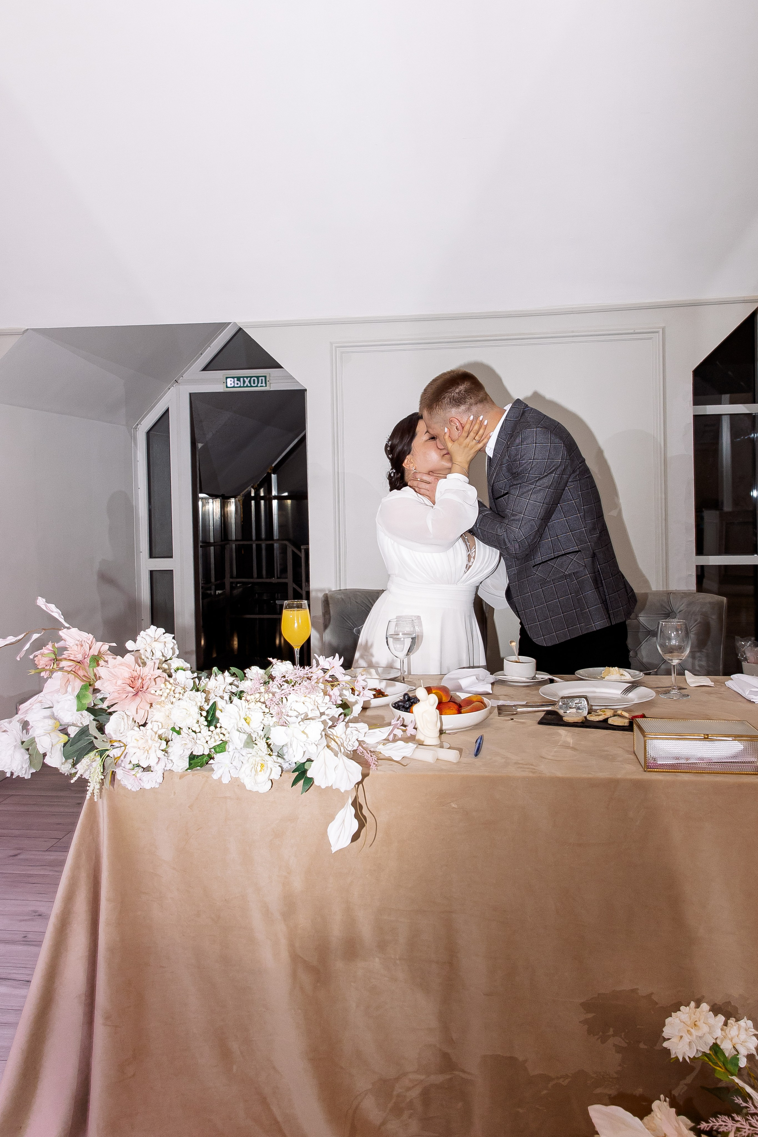 Станислав и Марина. Свадебный и семейный фотограф в Челябинске Юлия Ишимова