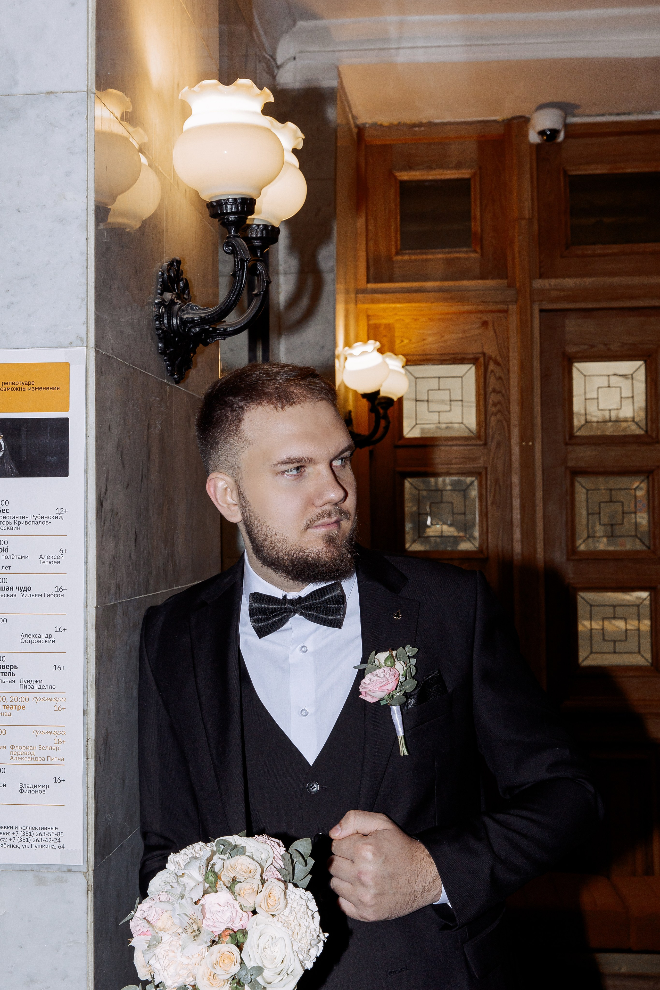 Владислава и Никита. Свадебный и семейный фотограф в Челябинске Юлия Ишимова