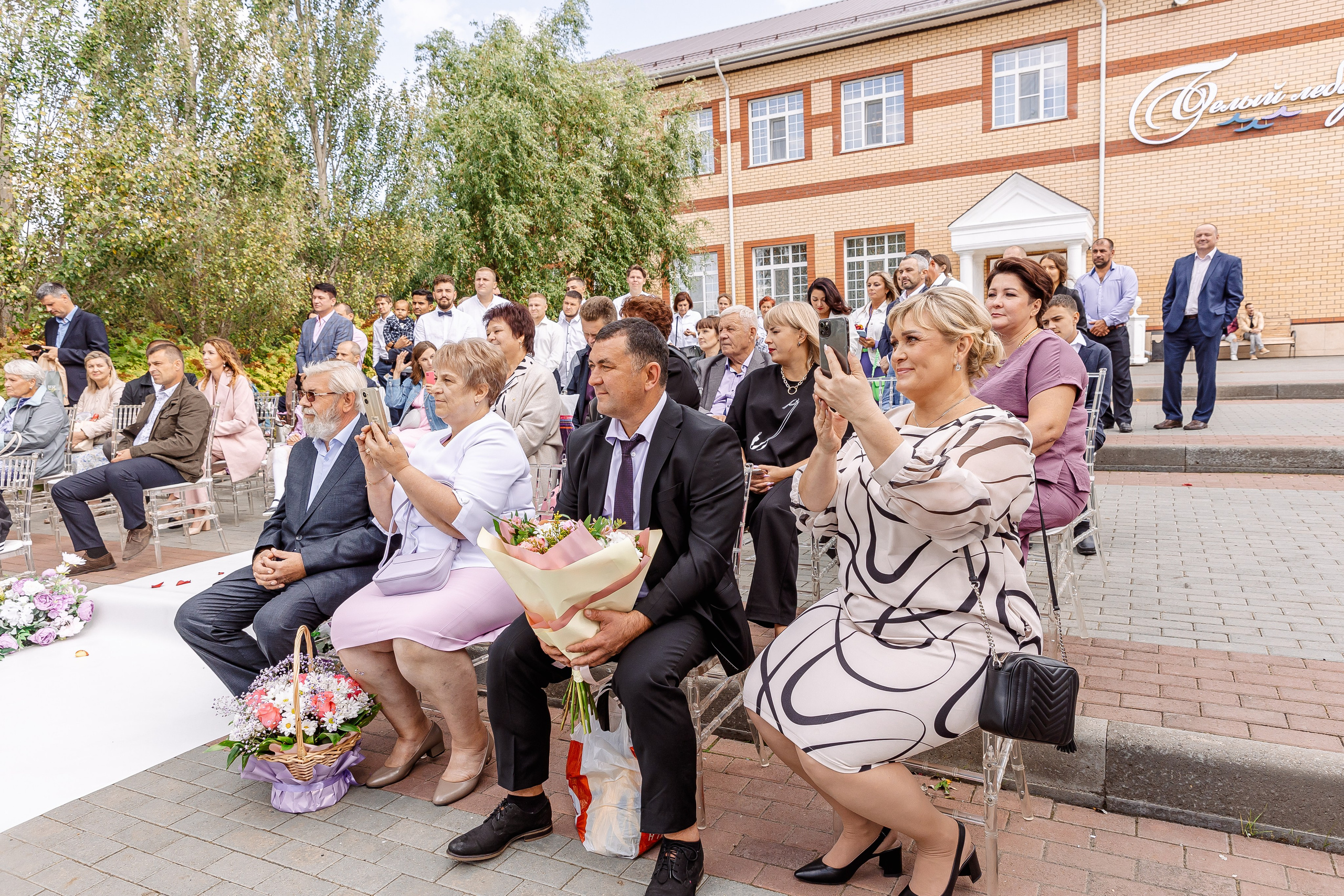 Любовь и Евгений. Свадебный и семейный фотограф в Челябинске Юлия Ишимова