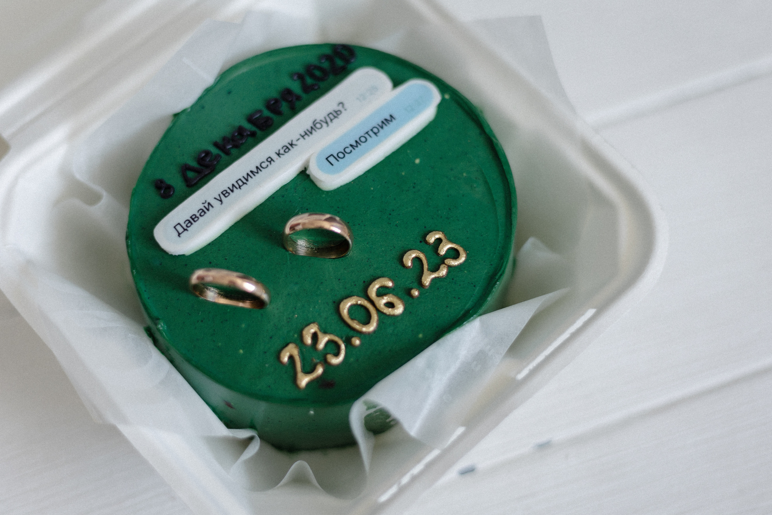 Таня | Толик. Семейный фотограф в Нижнем Новгороде Доронина Юлия