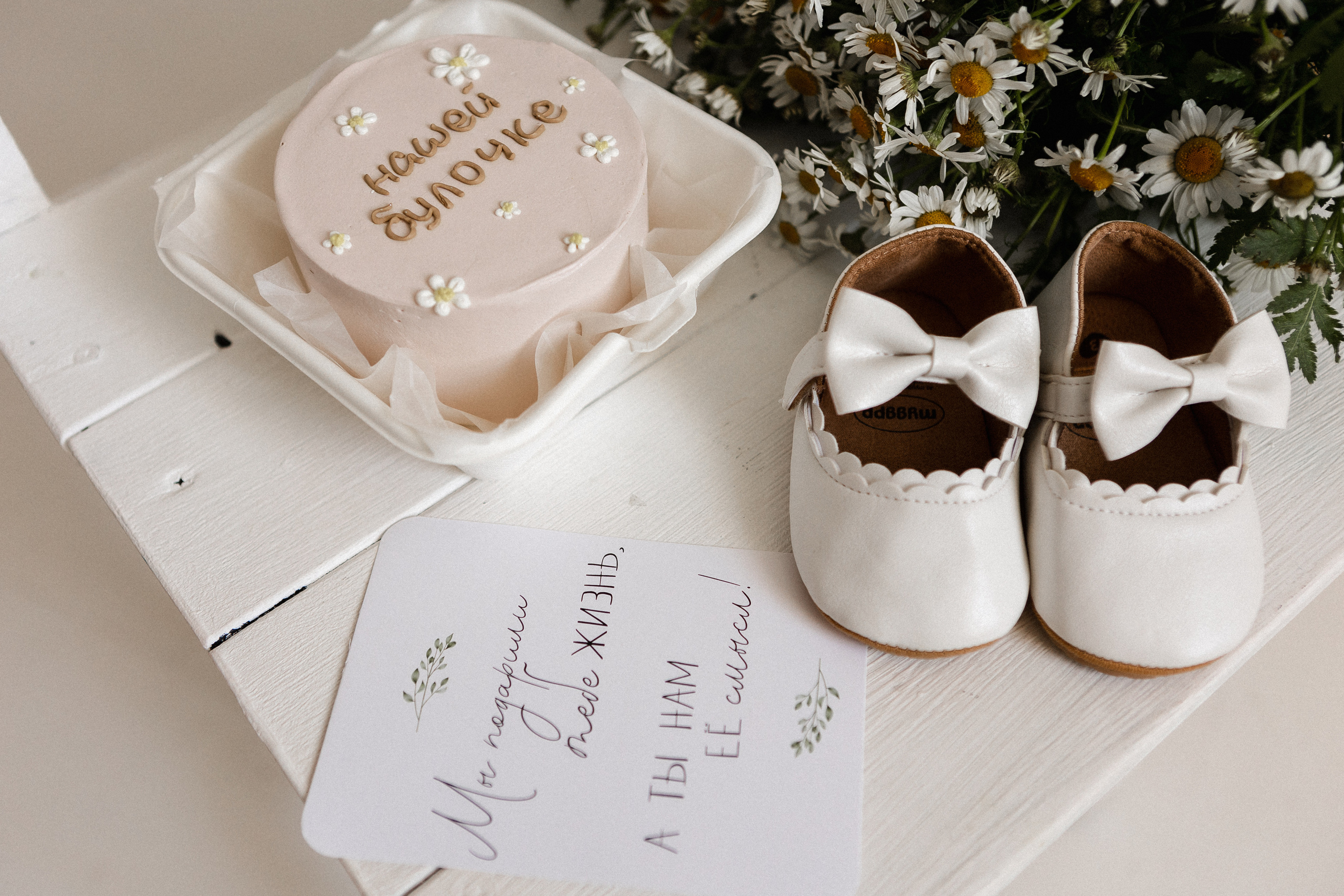 Годовасие маленькой Верочки. Семейный фотограф в Нижнем Новгороде Доронина Юлия