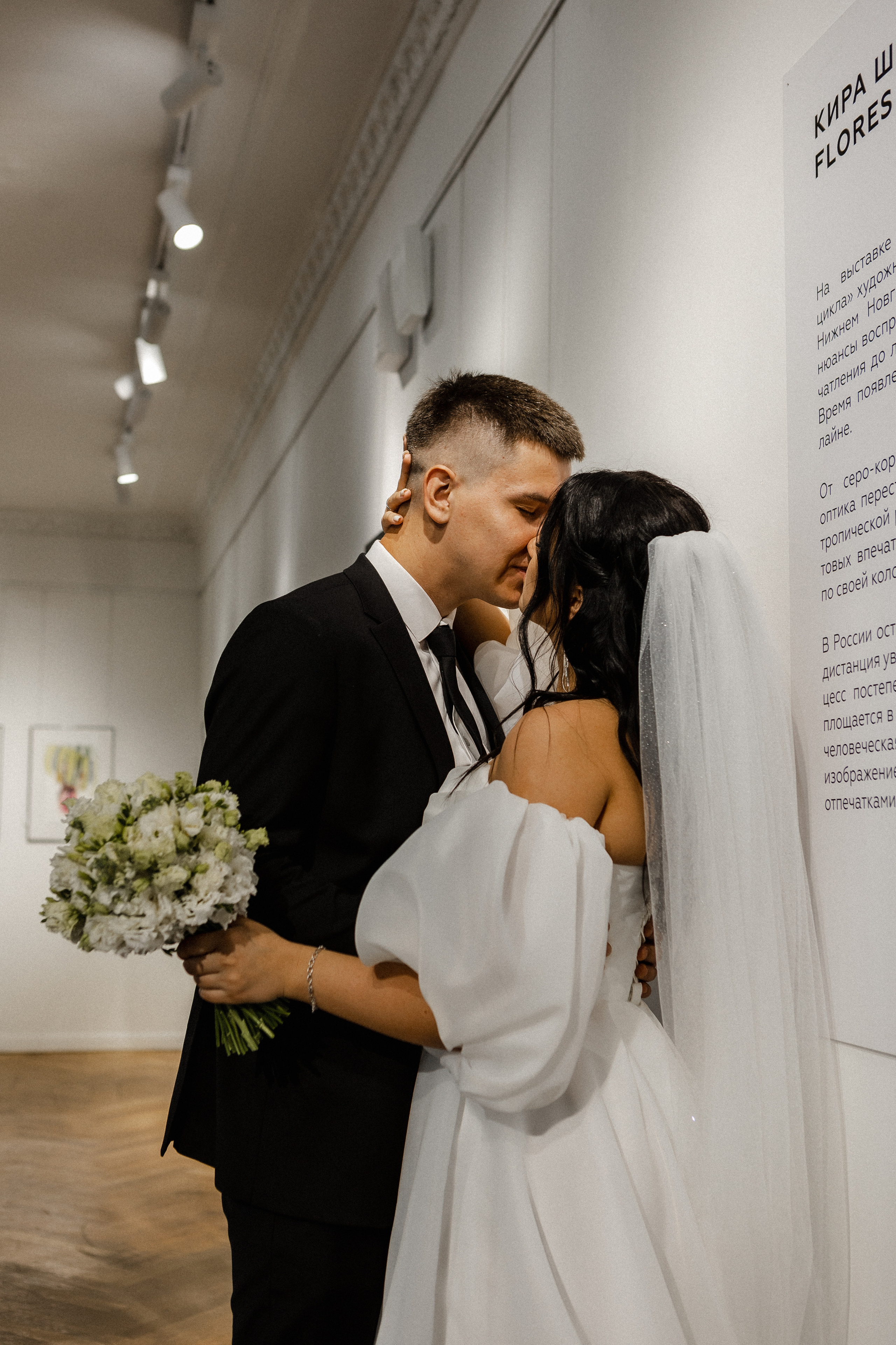 Наташа | Виталик. Семейный фотограф в Нижнем Новгороде Доронина Юлия