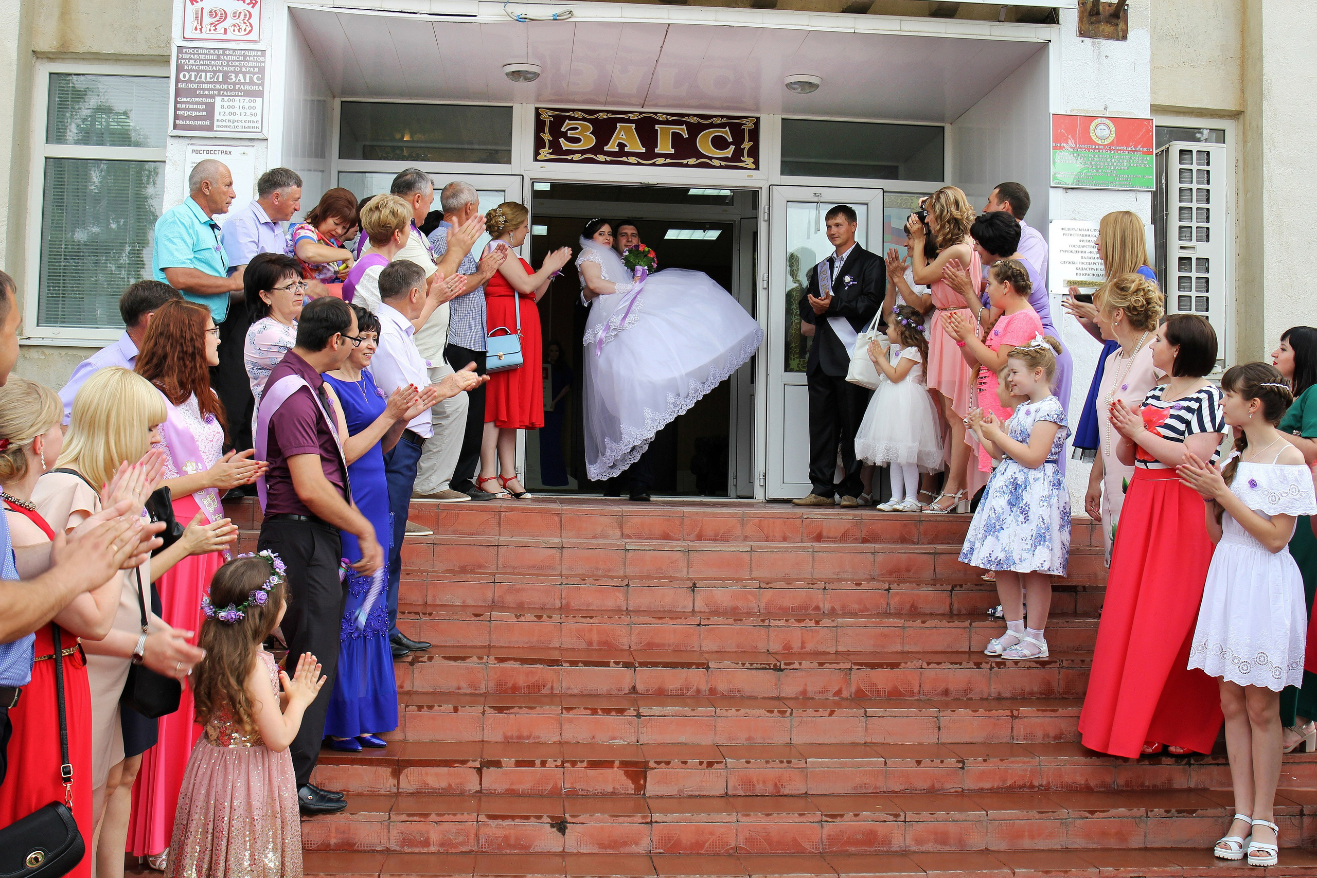 Константин и Юлия. Игорь Варава свадебный фотограф видеограф Белая Глина Краснодар