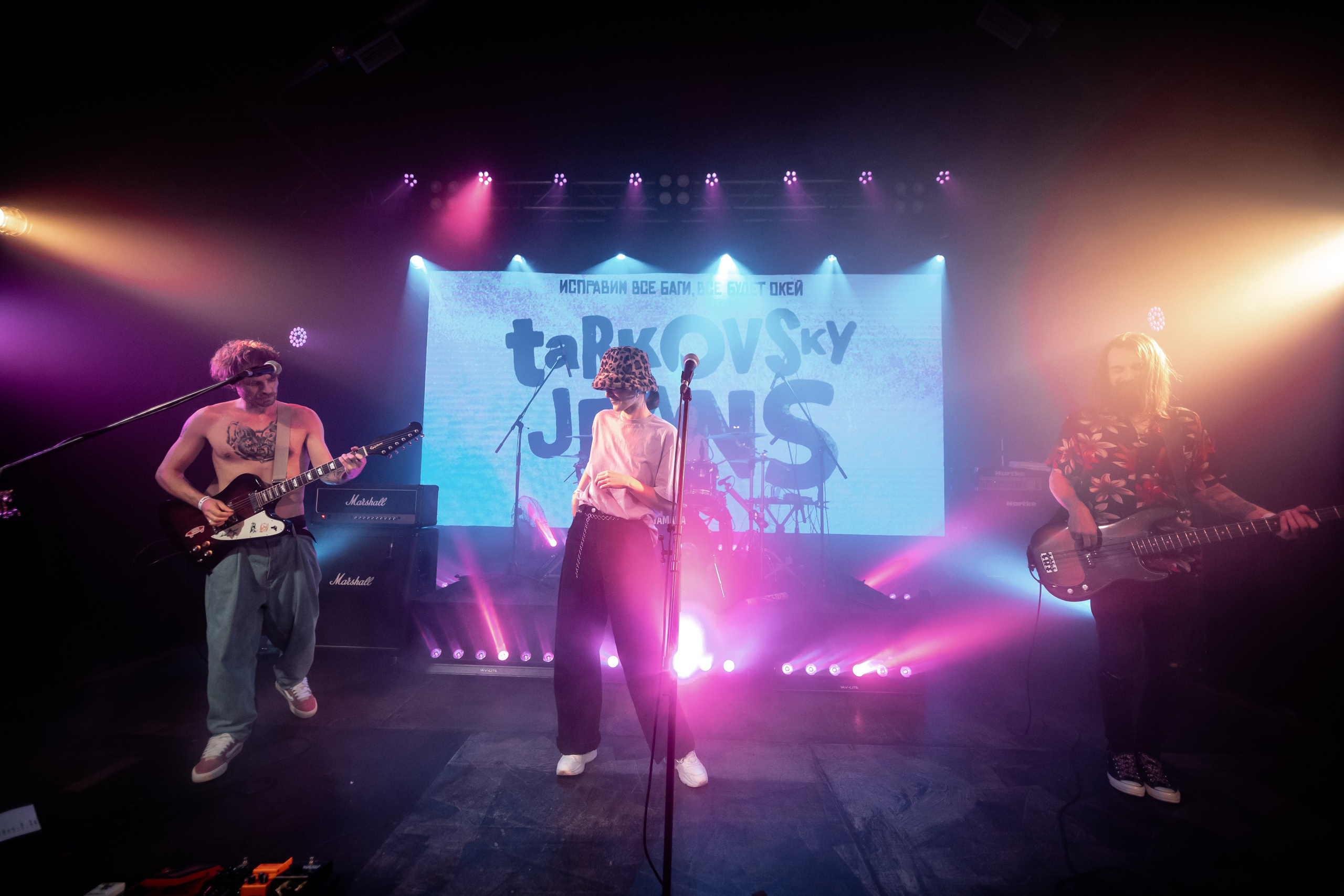 Джинсы тарковского. Фотограф Елена Богачева (lenalena_na_na_na)