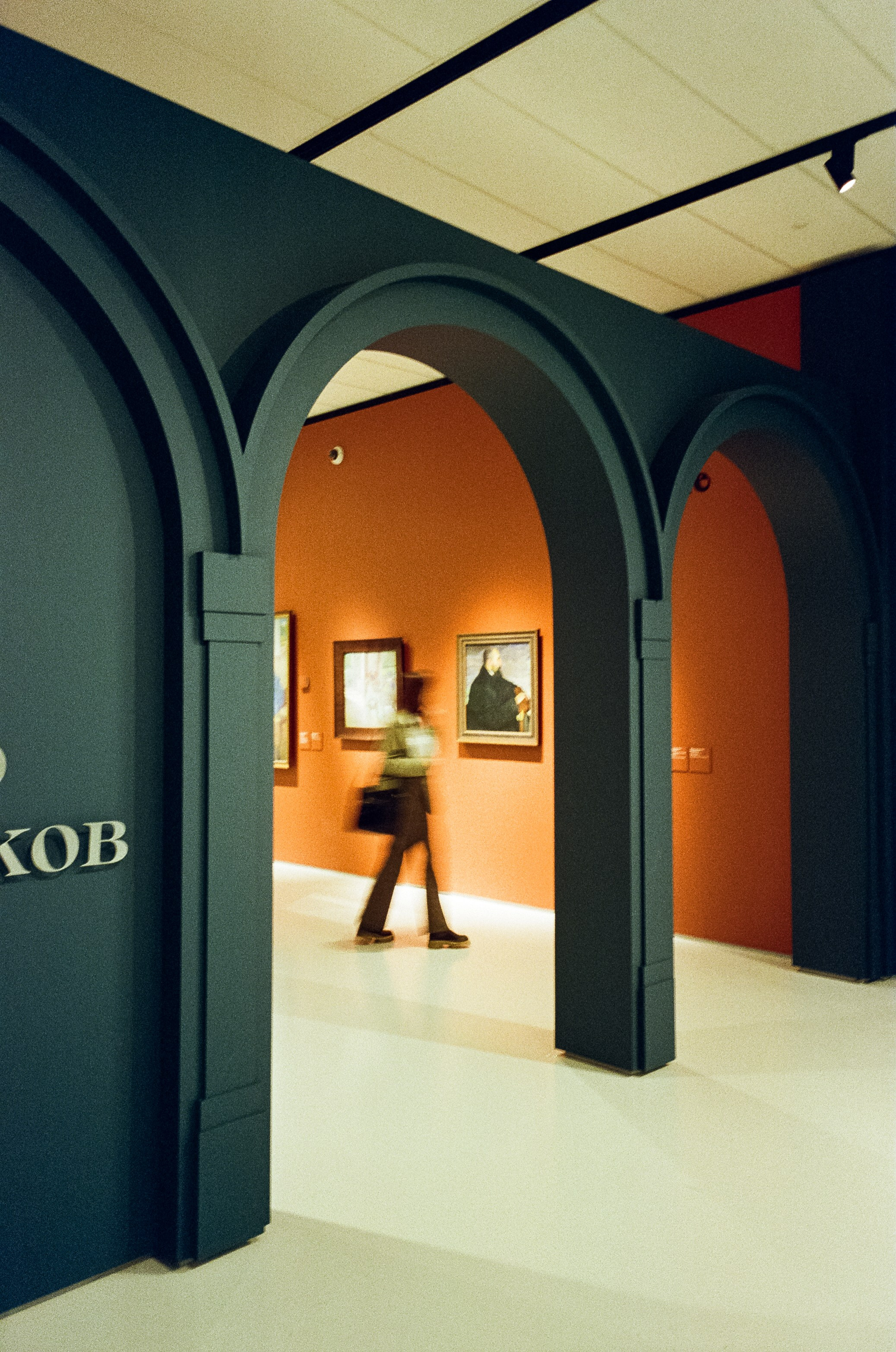 Серебряный век в русском импрессионизме. Новое общество художников. Фотограф-документалист Мария Осокина