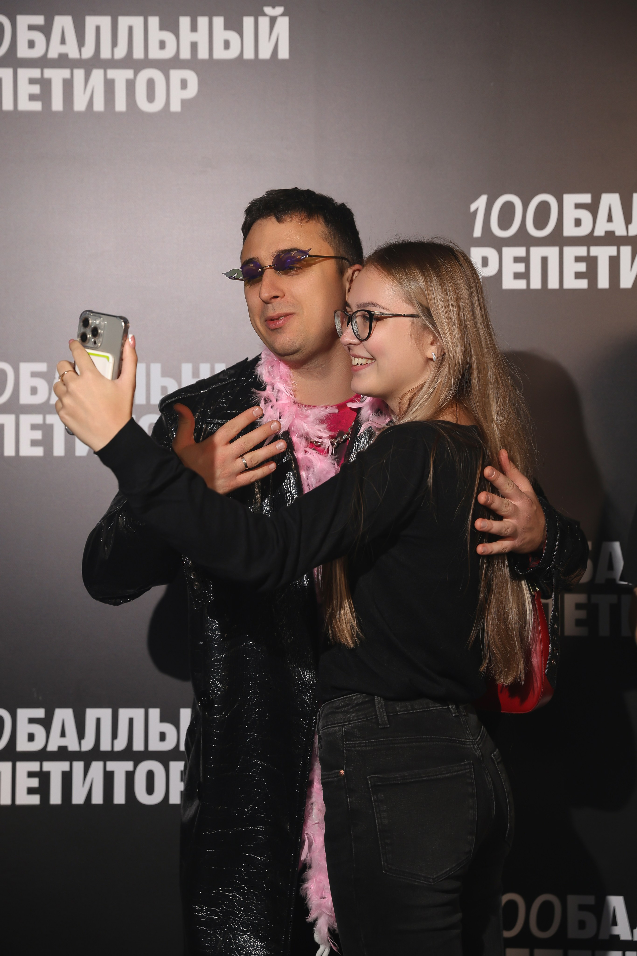 100 Балльный репетитор. Фотограф мероприятий в Москве Наталья Петракова