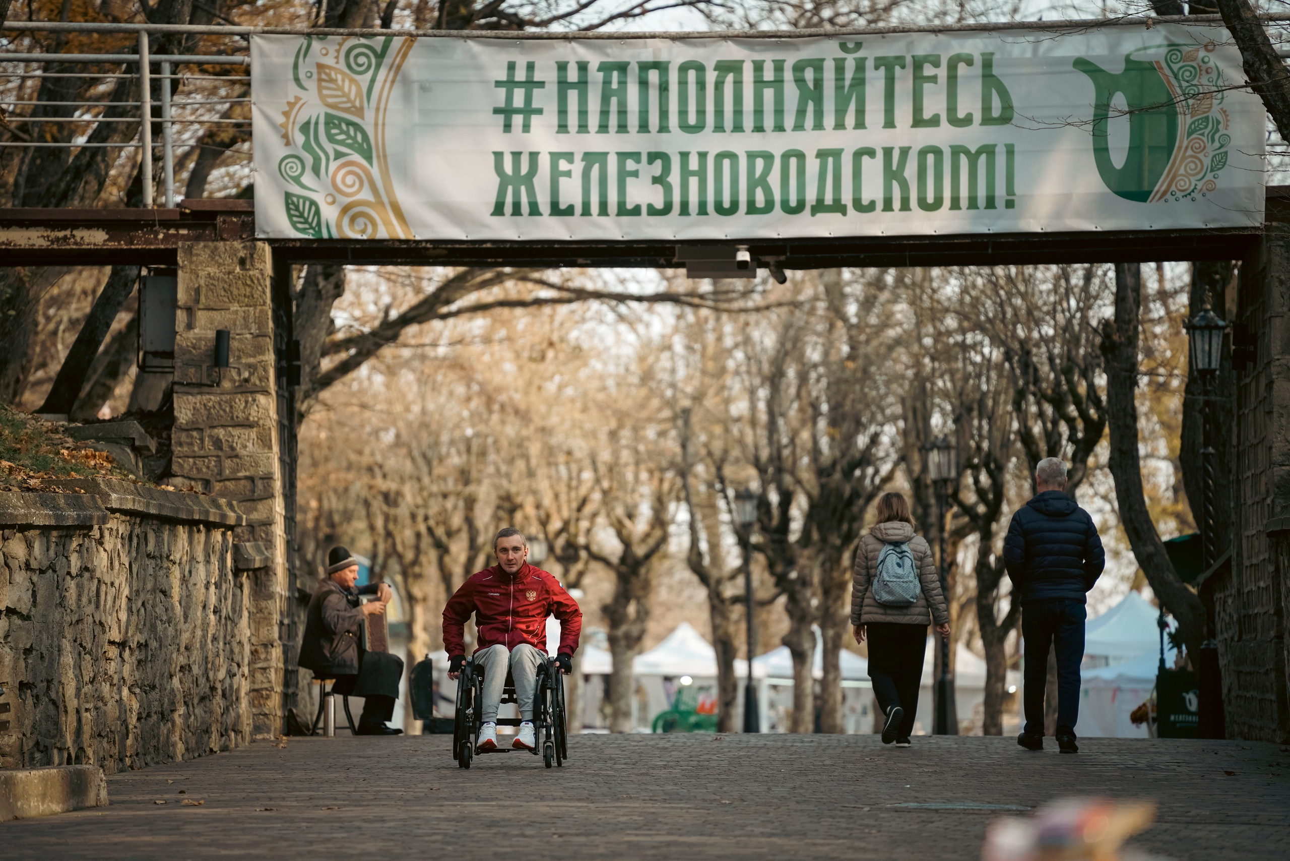 Первенство России по спортивному ориентированию 2025. Репортажный фотограф: свадьбы, корпоративы, Пятигорск СКФО