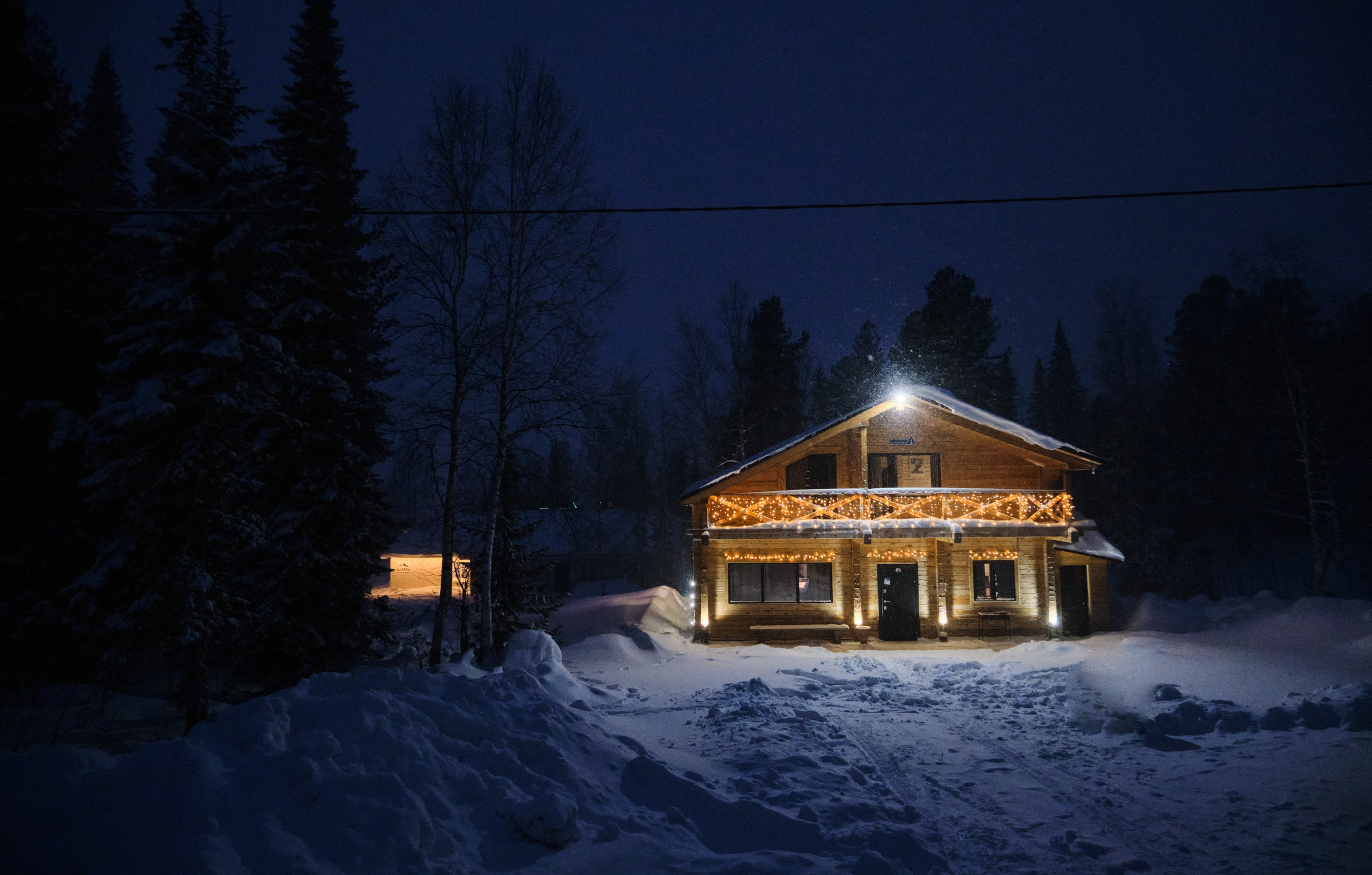 Ключевая 1. Свадебный и семейный фотограф в Новокузнецке Иван Иванов