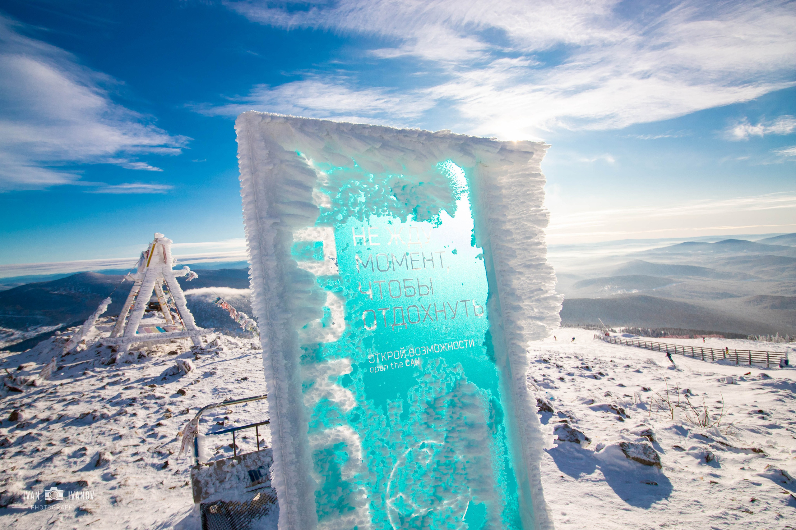 Ольга и Андрей. Свадебный и семейный фотограф в Новокузнецке Иван Иванов