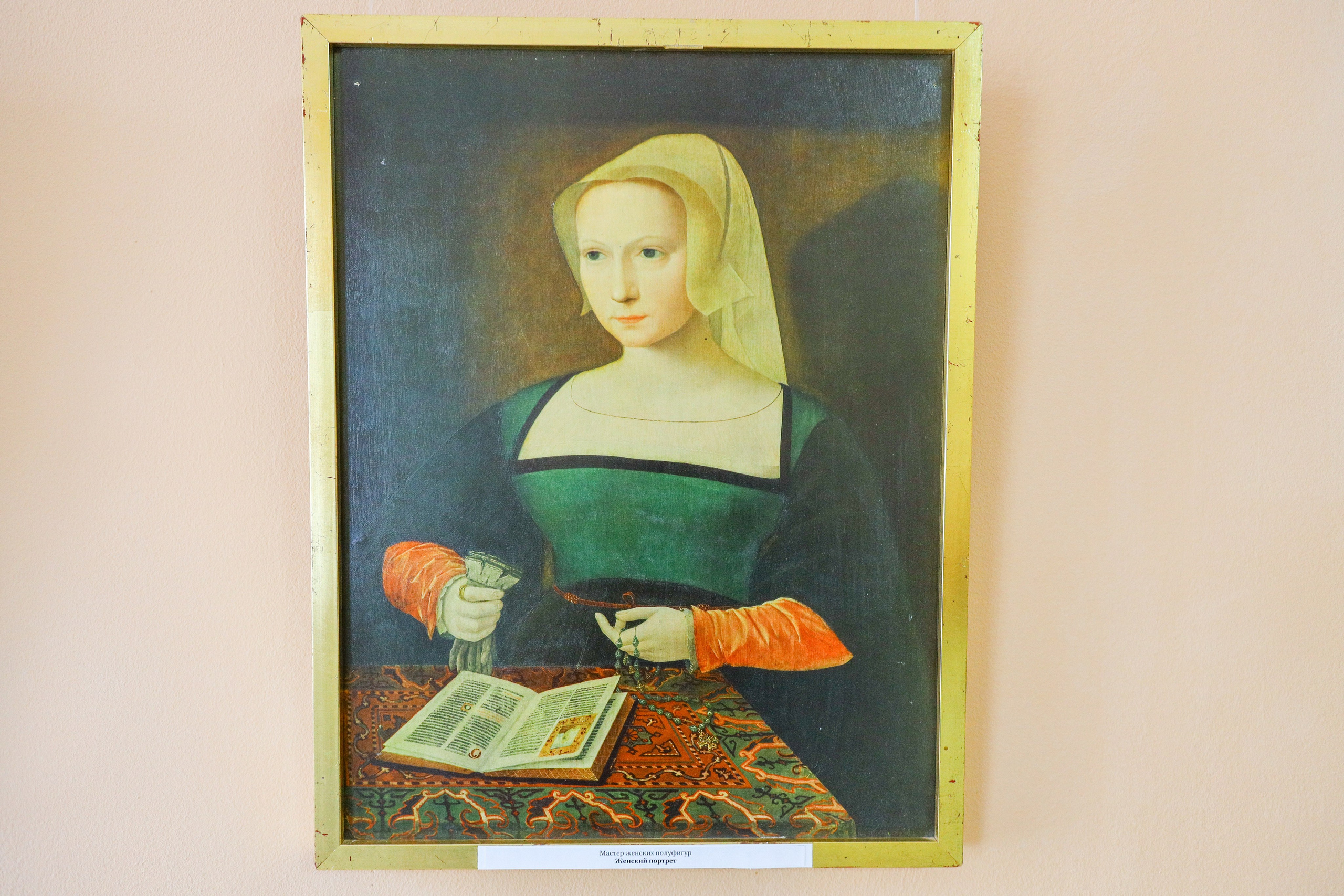 Поездка в Белев и на производство пастилы. Фотограф в Туле Крупский АнДРей. Фотостудия «КАДР71» в Туле