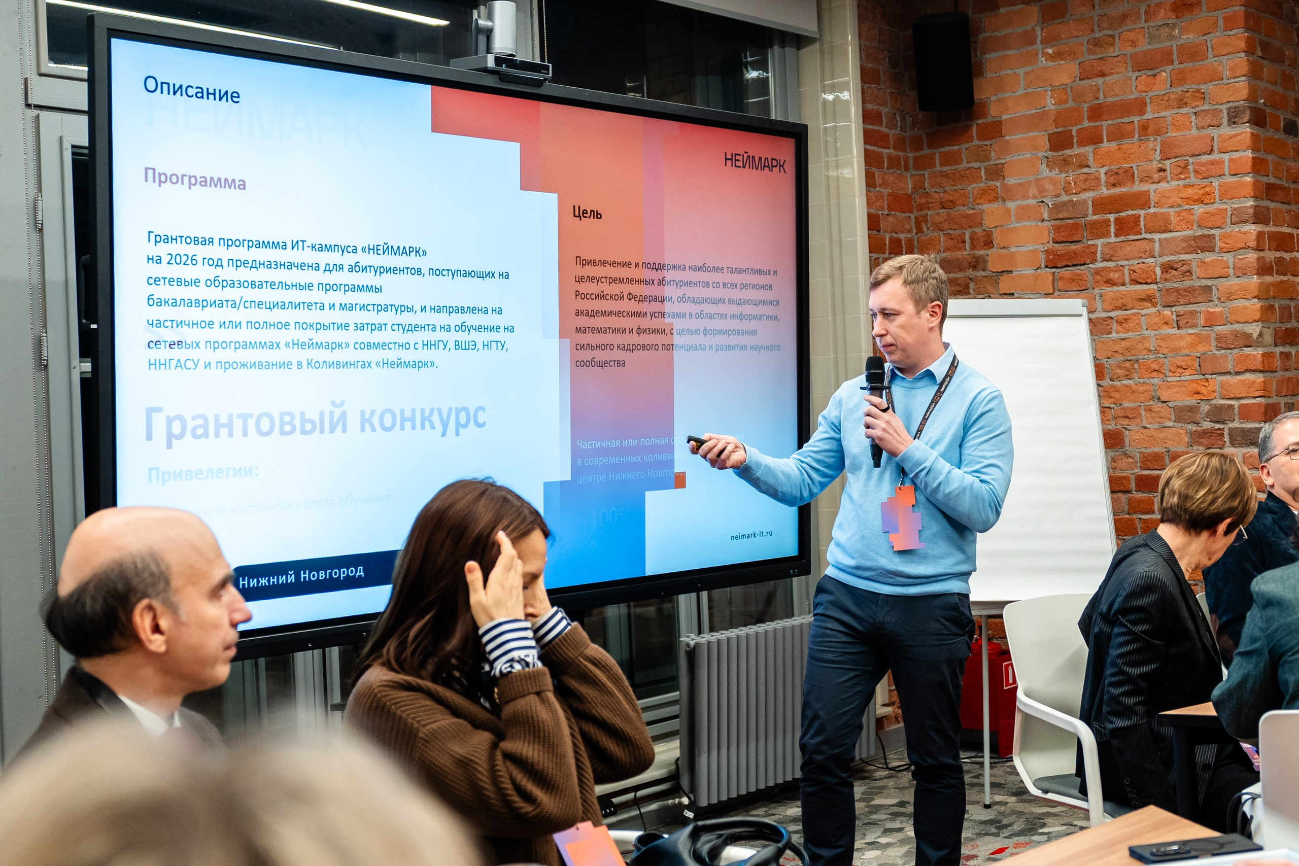 День Неймарк. Репортажный и портретный фотограф в Нижнем Новгороде Максим Горшков