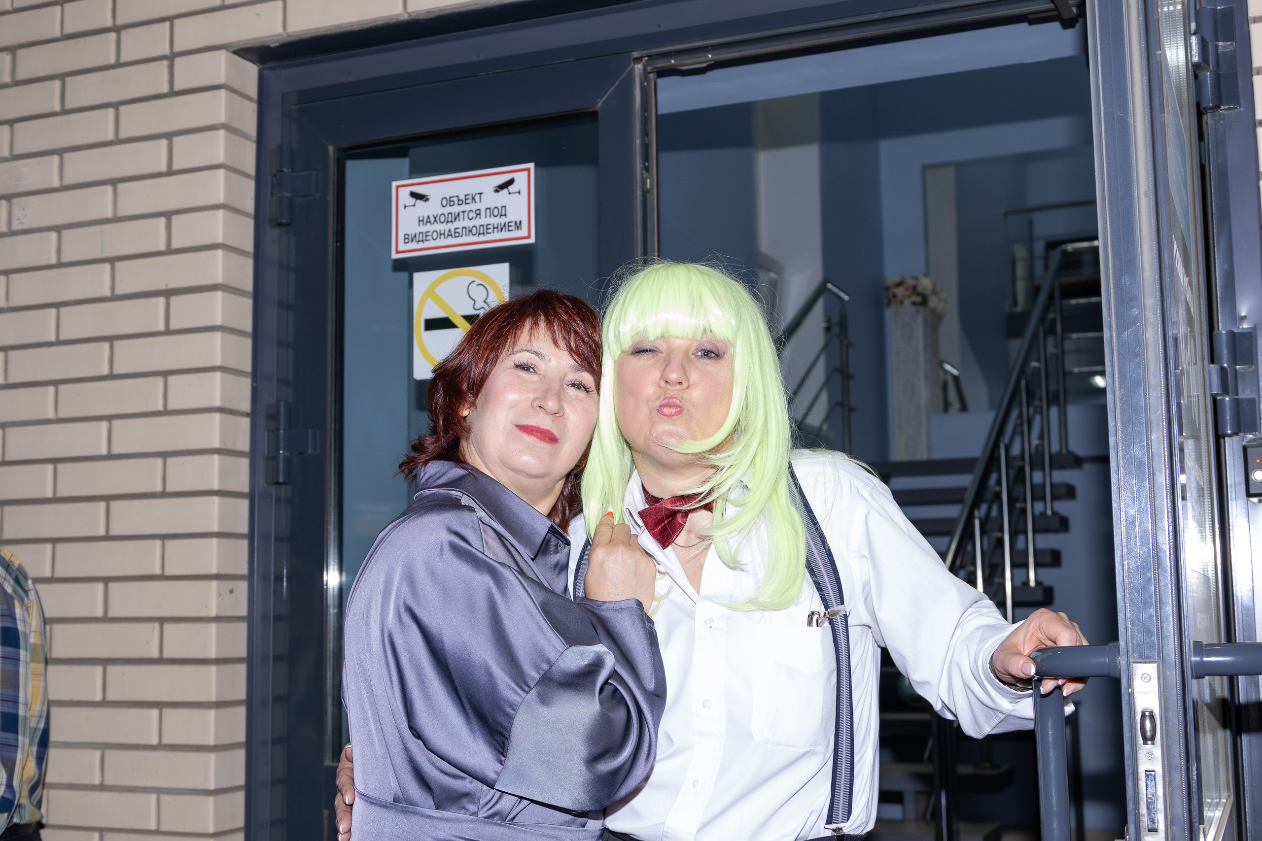 Юбилей Альфинада