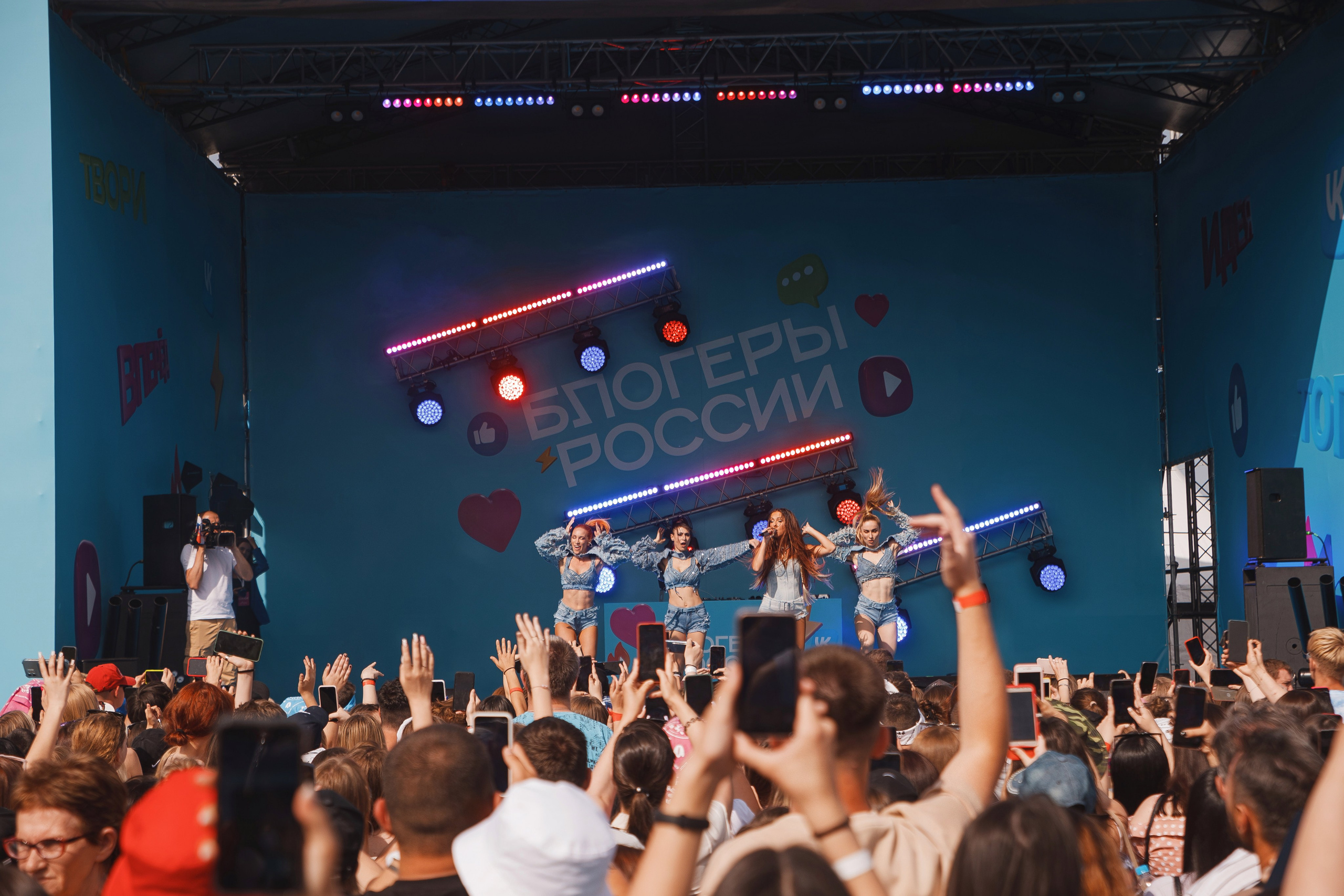 Фестиваль Блогеры России. Свадебный и репортажный фотограф в Волгограде Антон Сидоренко