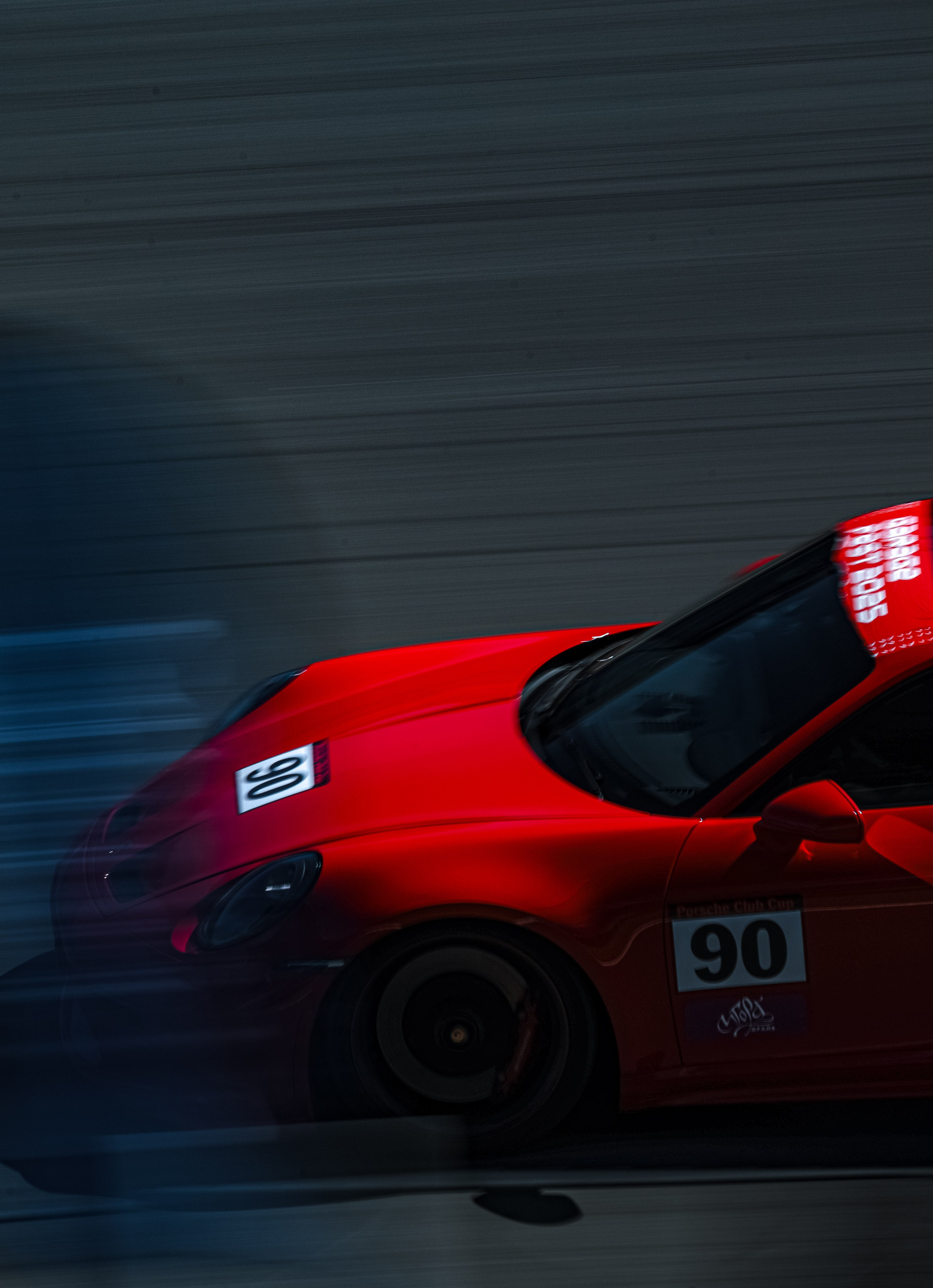 GARAGE FEST Игора Драйв 2025!. Многопрофильный фотограф в Санкт-Петербурге Светлана Вельгас