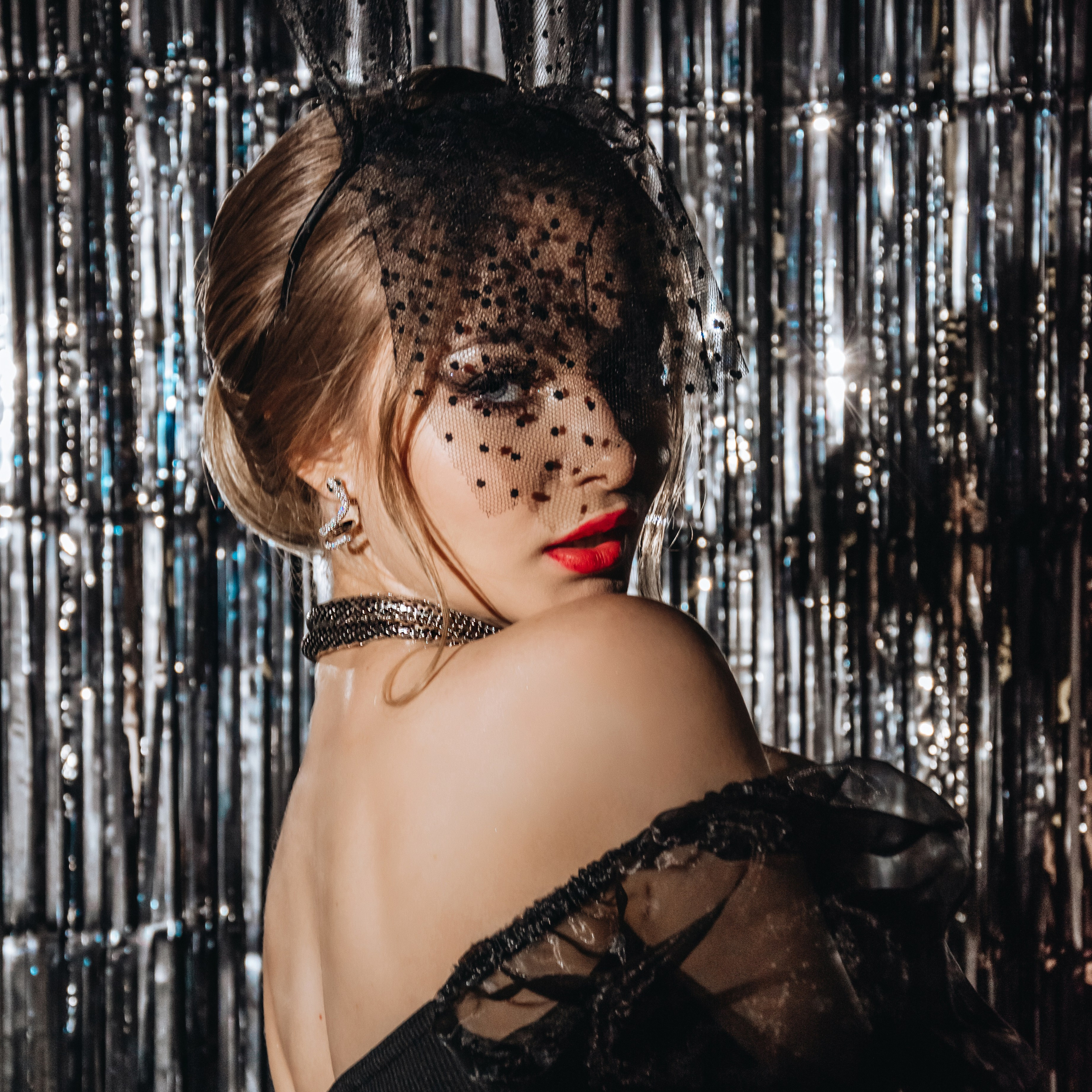 Раскрой себя!