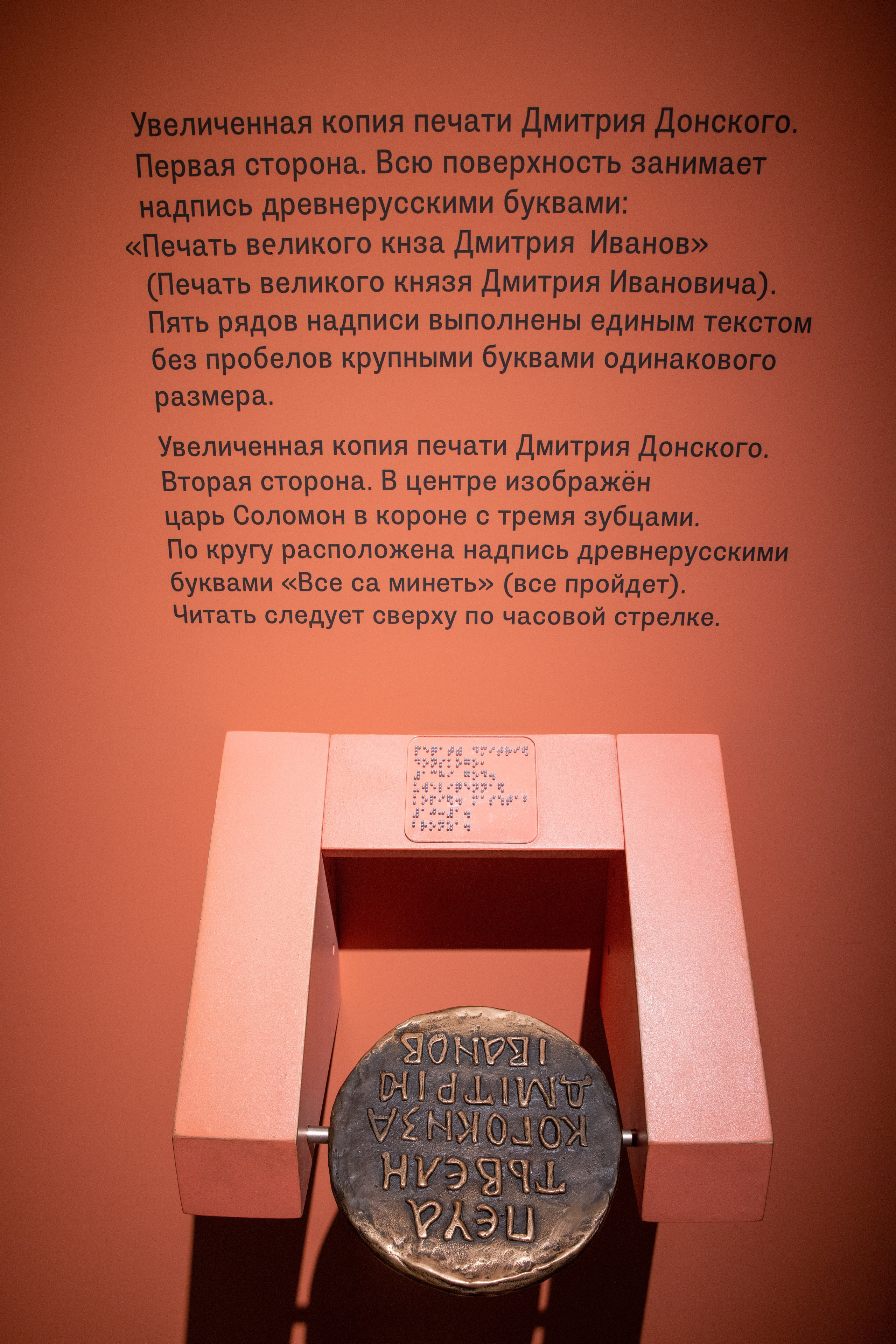 Поездка на поле Кулеково. Фотограф в Туле Крупский АнДРей. Фотостудия «КАДР71» в Туле