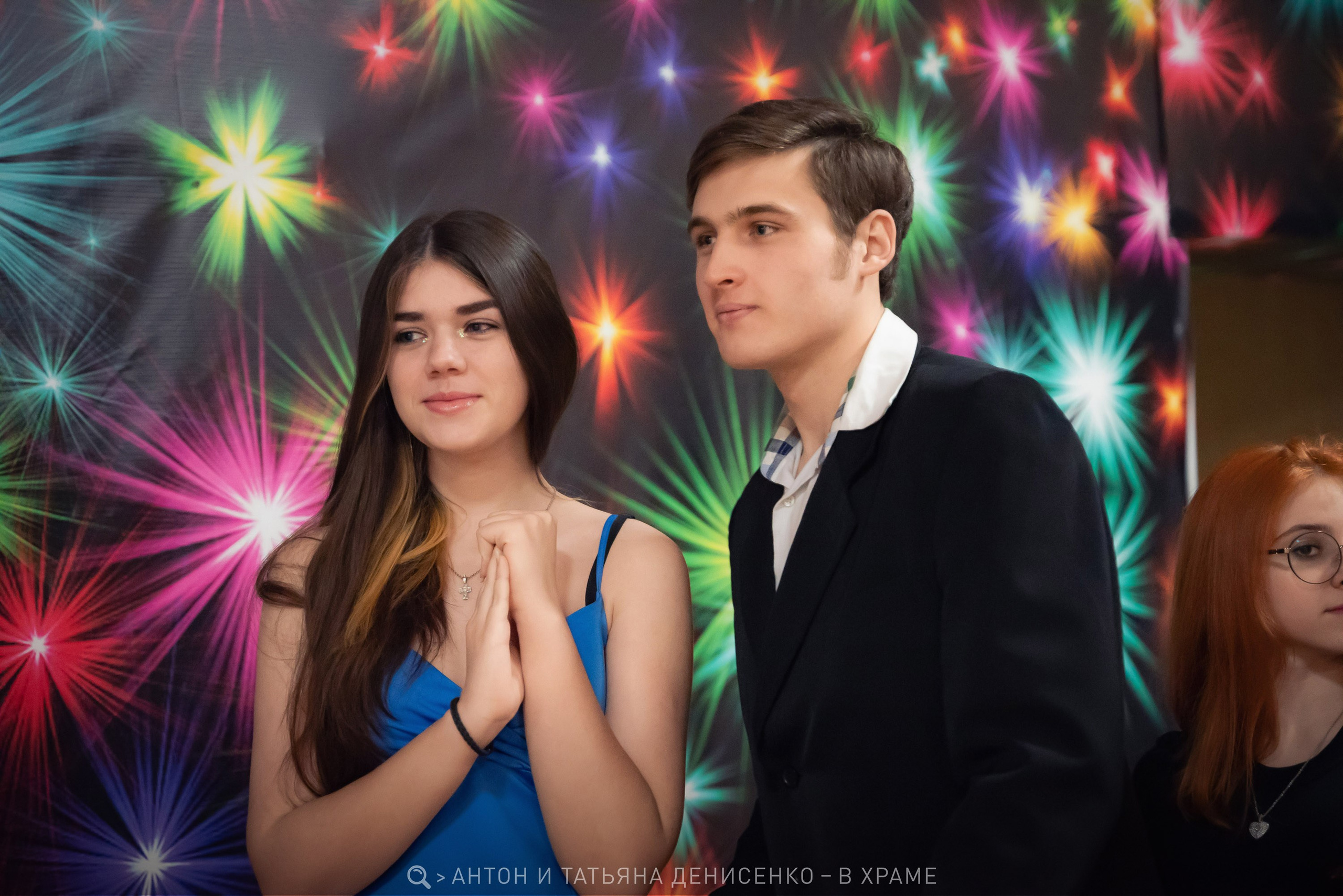 Молодежный зимний бал, г. Зерноград. Антон и Татьяна Денисенко — В храме