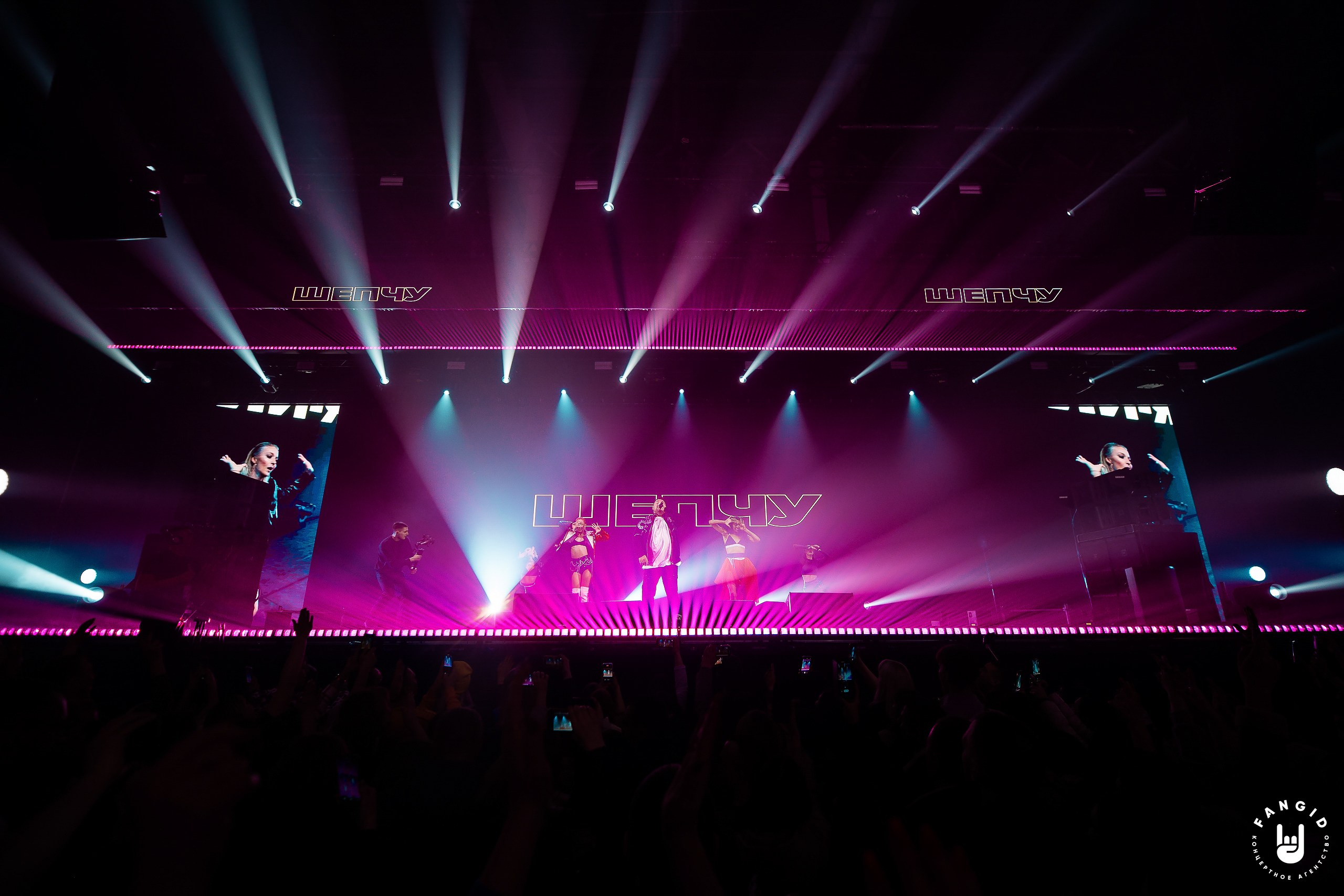 Руки вверх в Ульяновске. Видеограф в Ульяновске Ивлев Сергей | IVLEV MEDIA