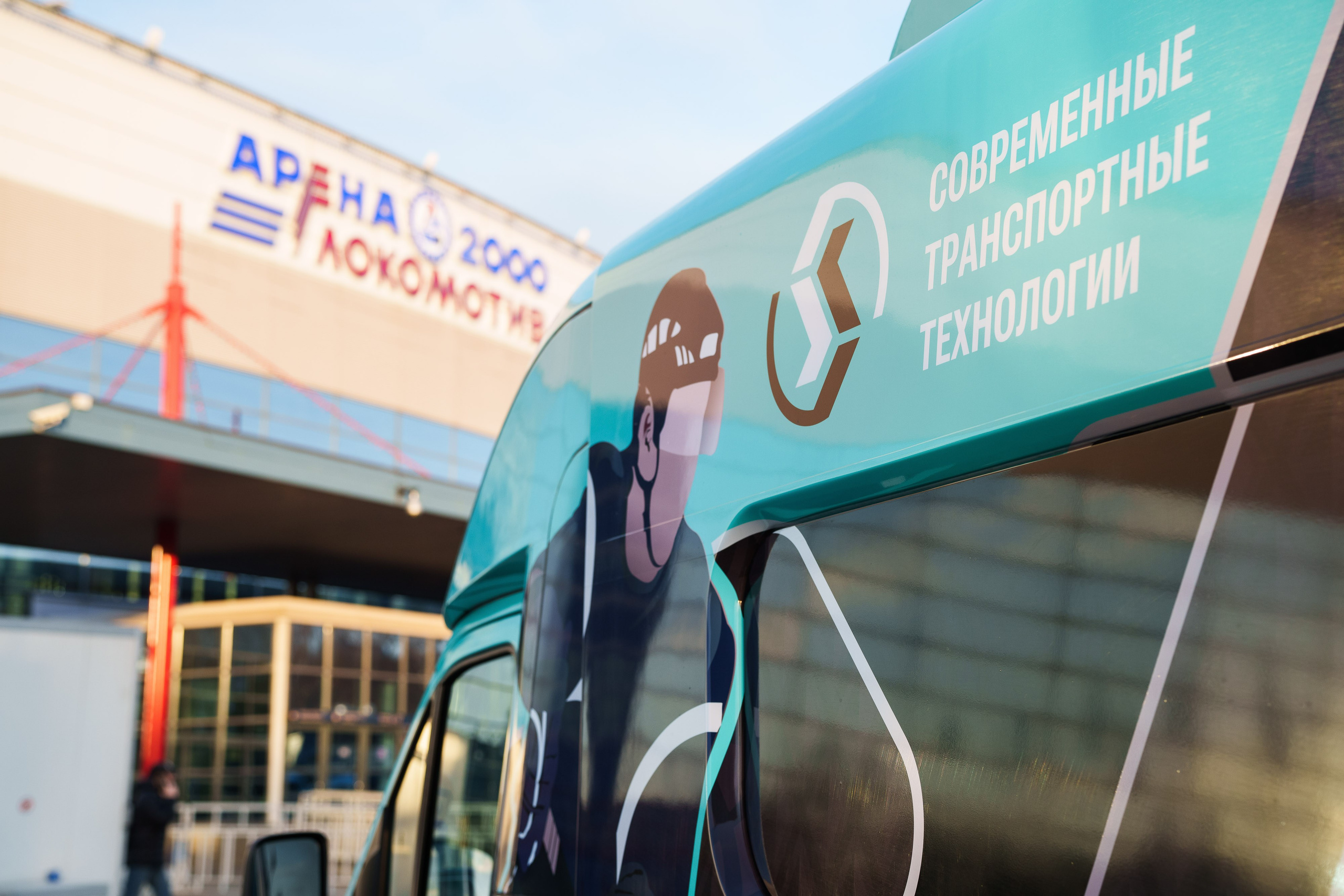 Промоакция у стадиона Арена 2000 г. Ярославль. Репортажный фотограф Сергей Сажин г. Ярославль