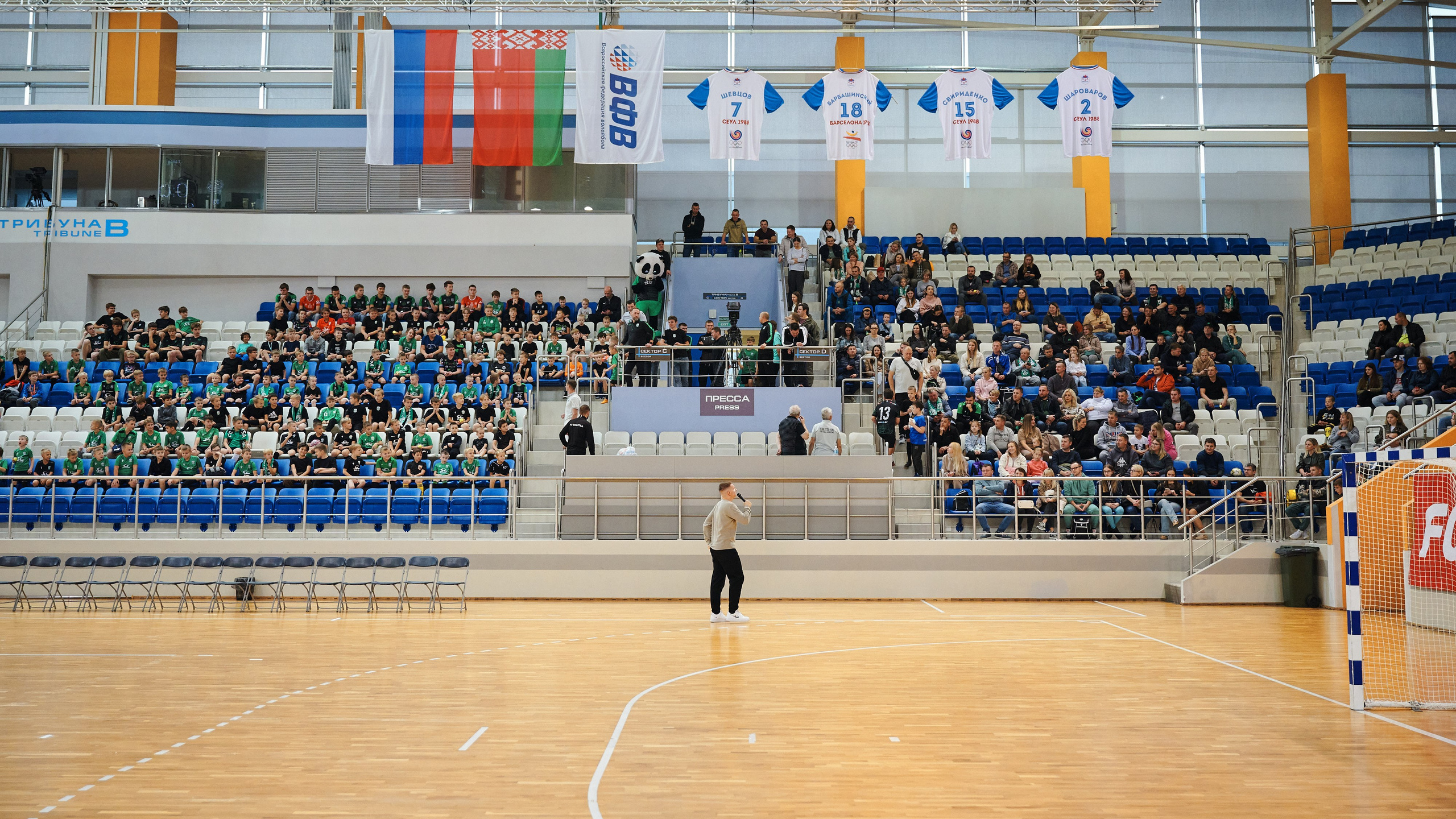 МИНИ — ФУТБОЛ. Главная