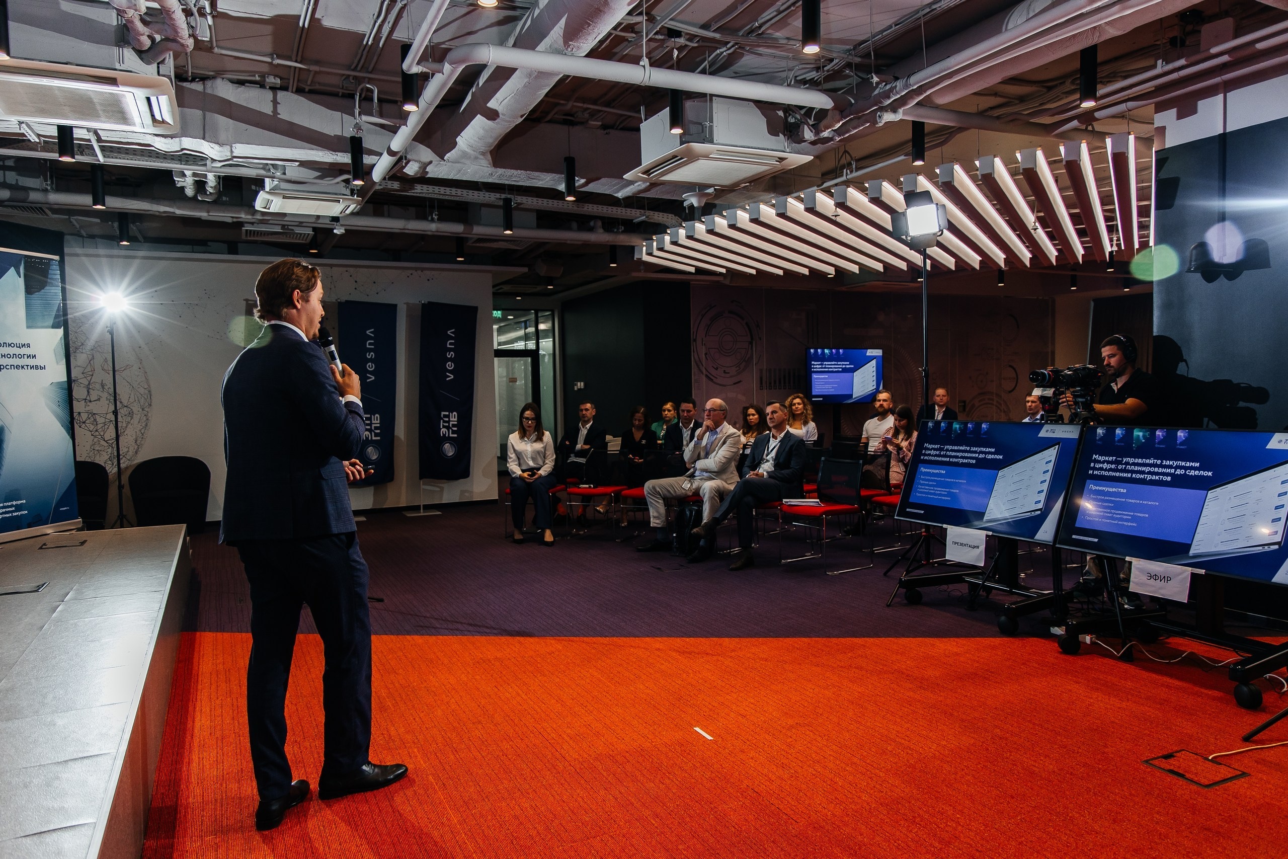 Газпромбанк «VESNA» БЦ Оазис. Фотограф Москва Людмила Белова