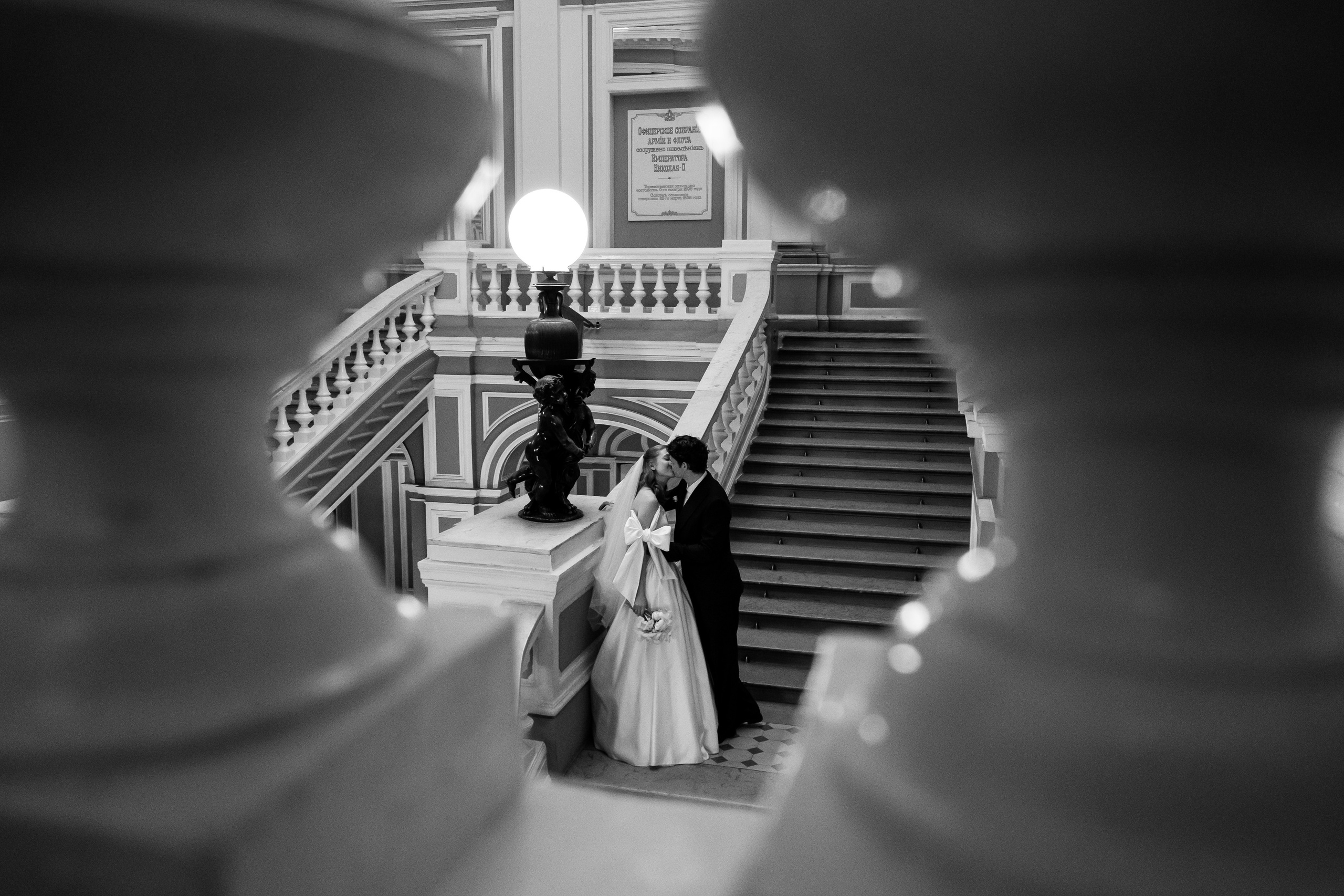 День двух влюбленных. Свадебный фотограф Санкт-Петербург Ирина Селезнева RmesLOVE