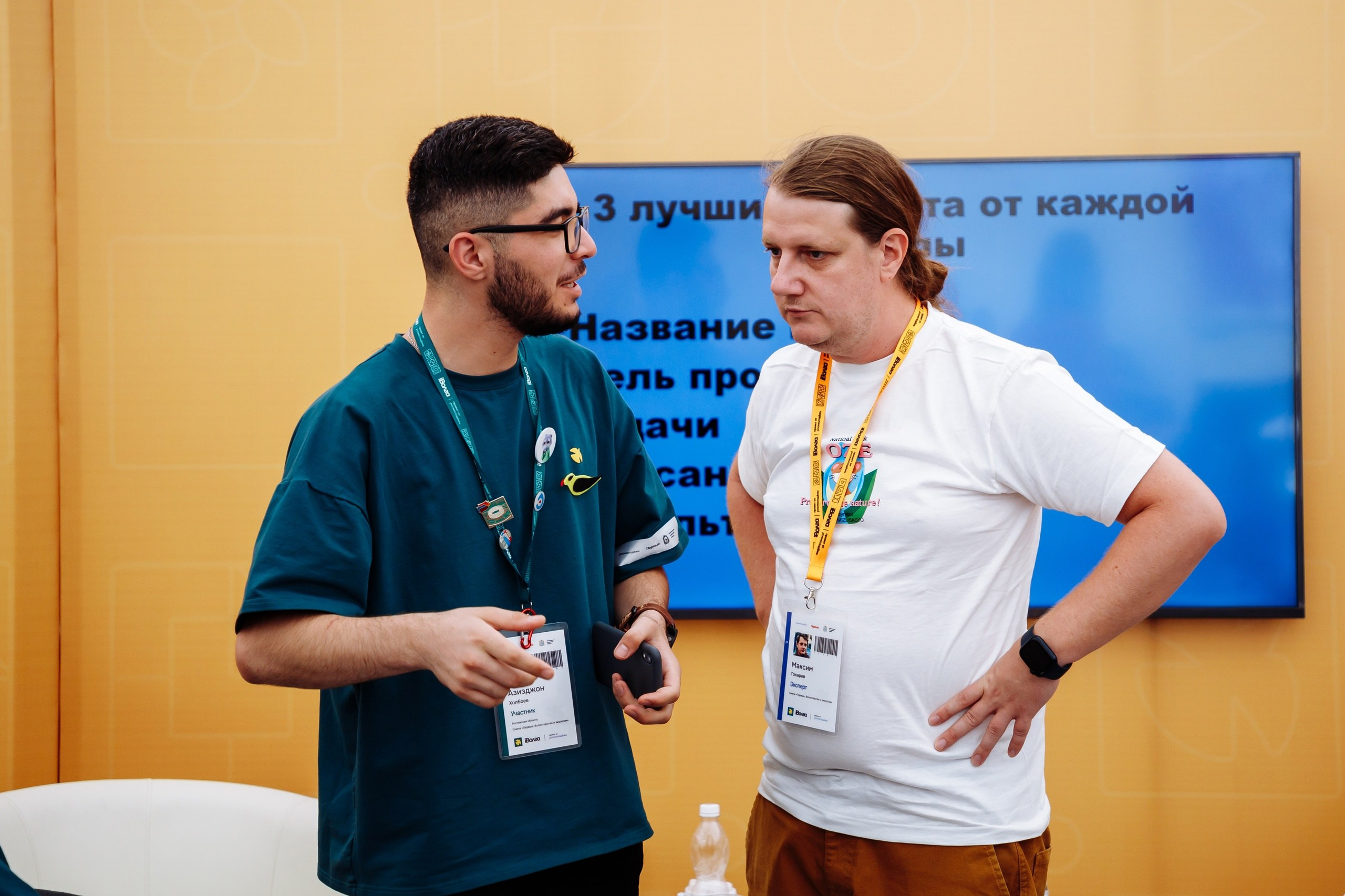 Фотограф Мыц Виктория