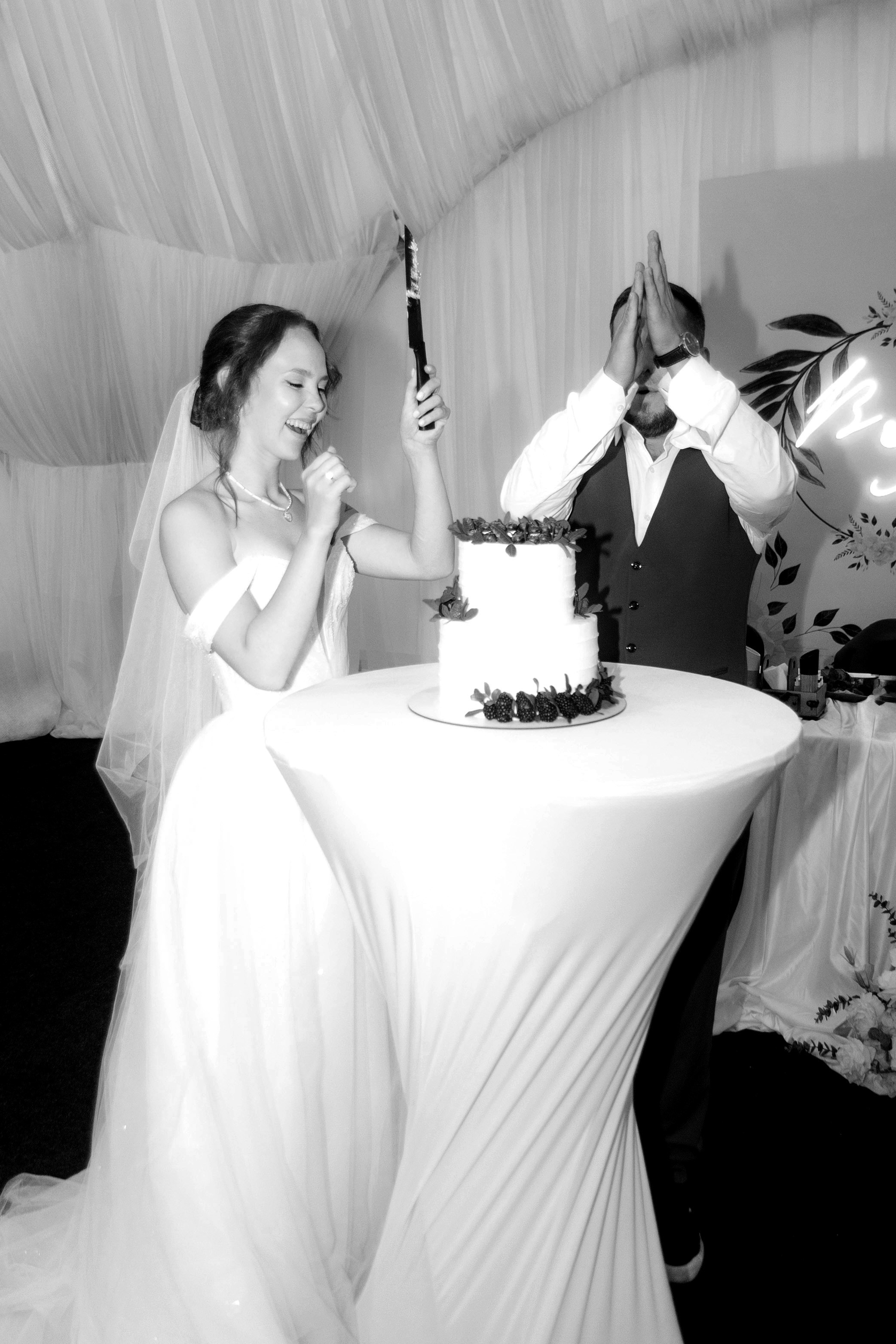 Алена & Владимир