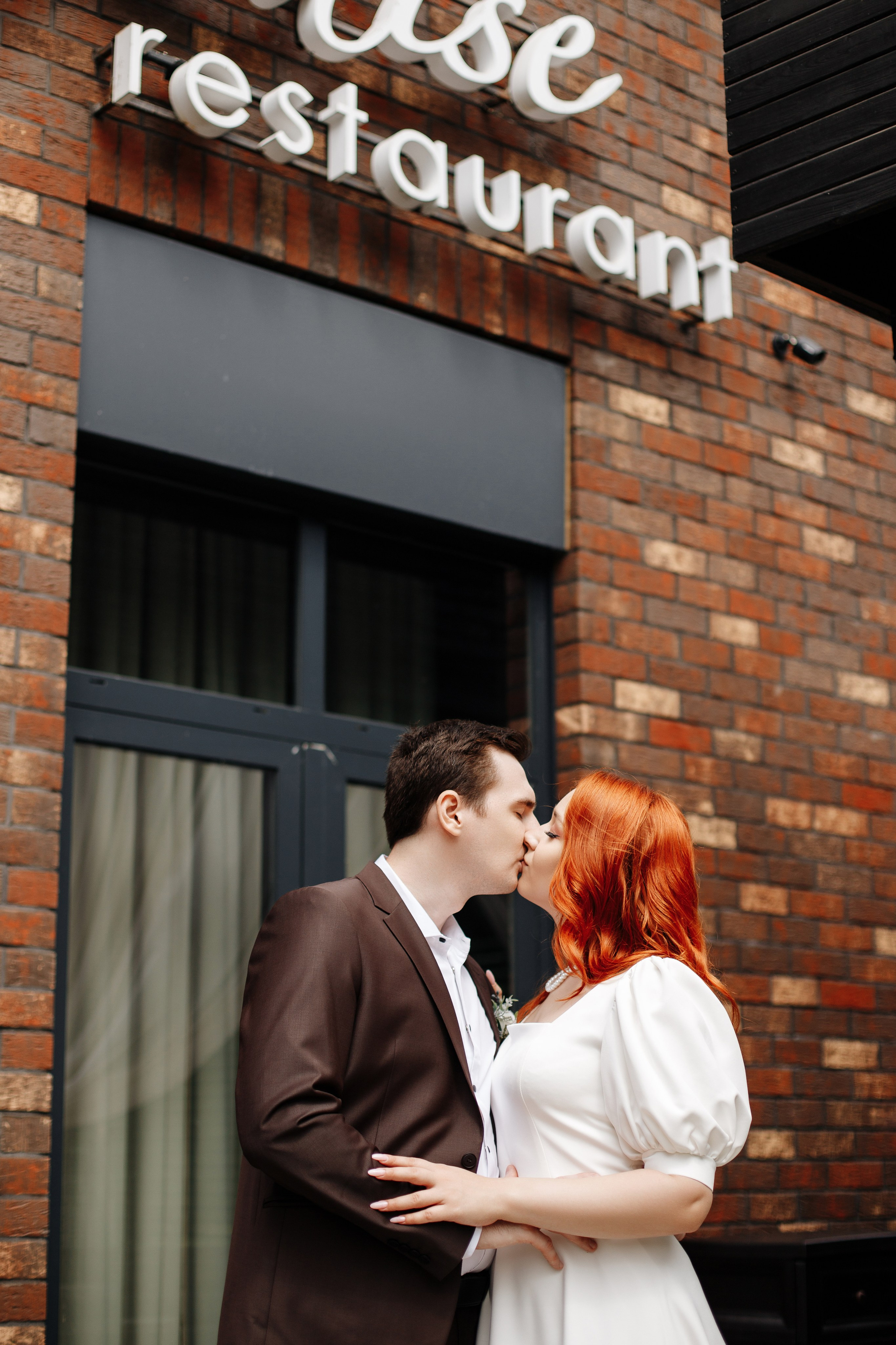 Игорь ♥ Анна. Свадебный и семейный фотограф в городе Воронеж. Ирина Боловина