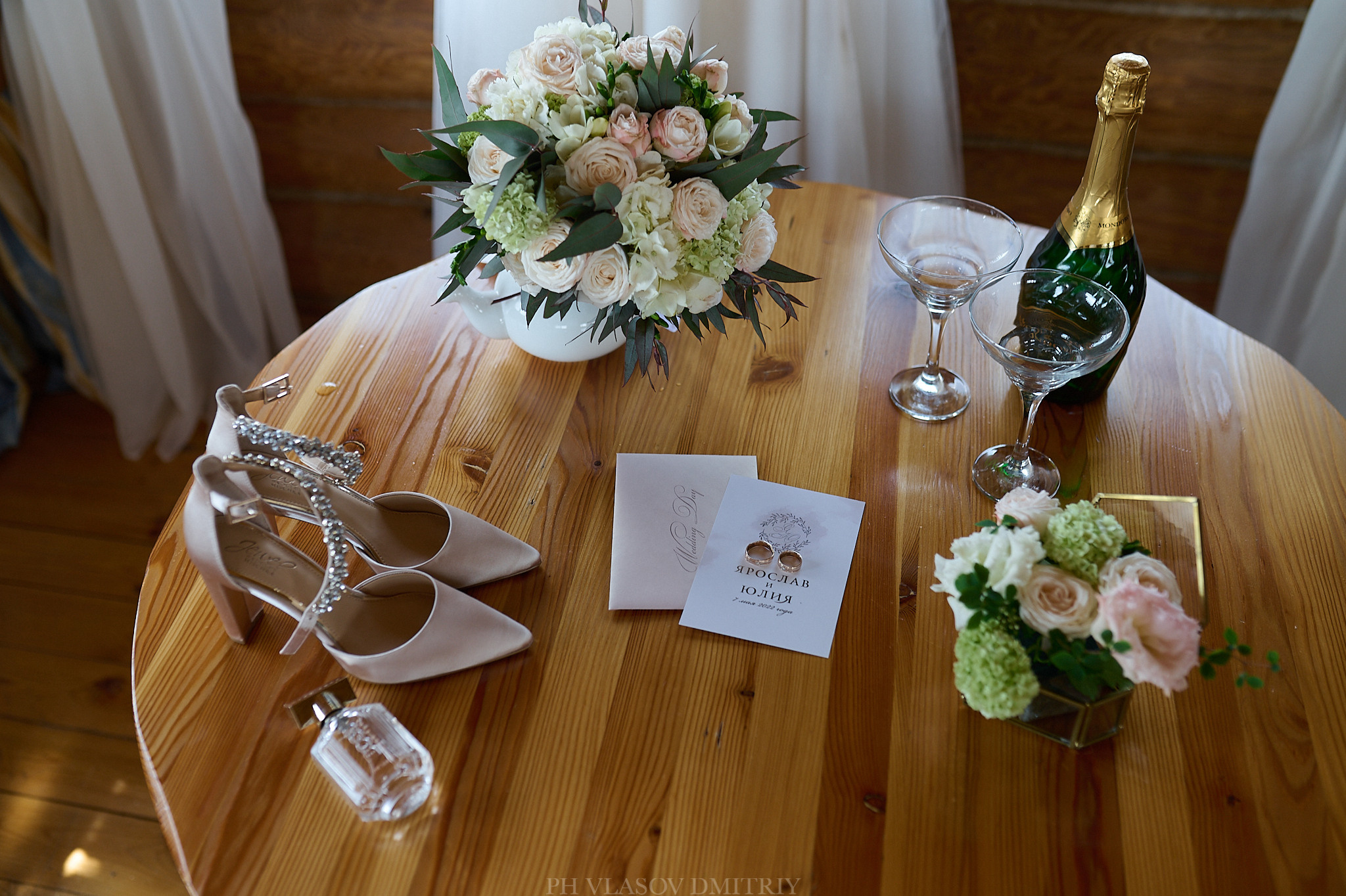 Свадебный день Ярослава и Юли 07.05.2022. Семейный и свадебный фотограф в Сарове Дмитрий Власов