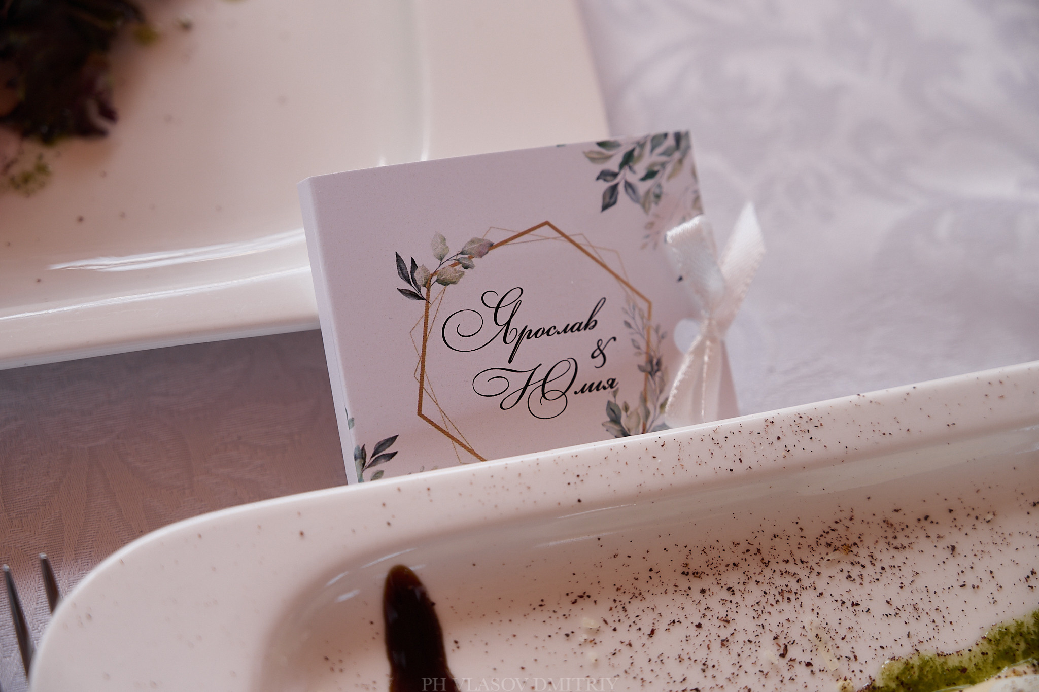 Свадебный день Ярослава и Юли 07.05.2022. Семейный и свадебный фотограф в Сарове Дмитрий Власов