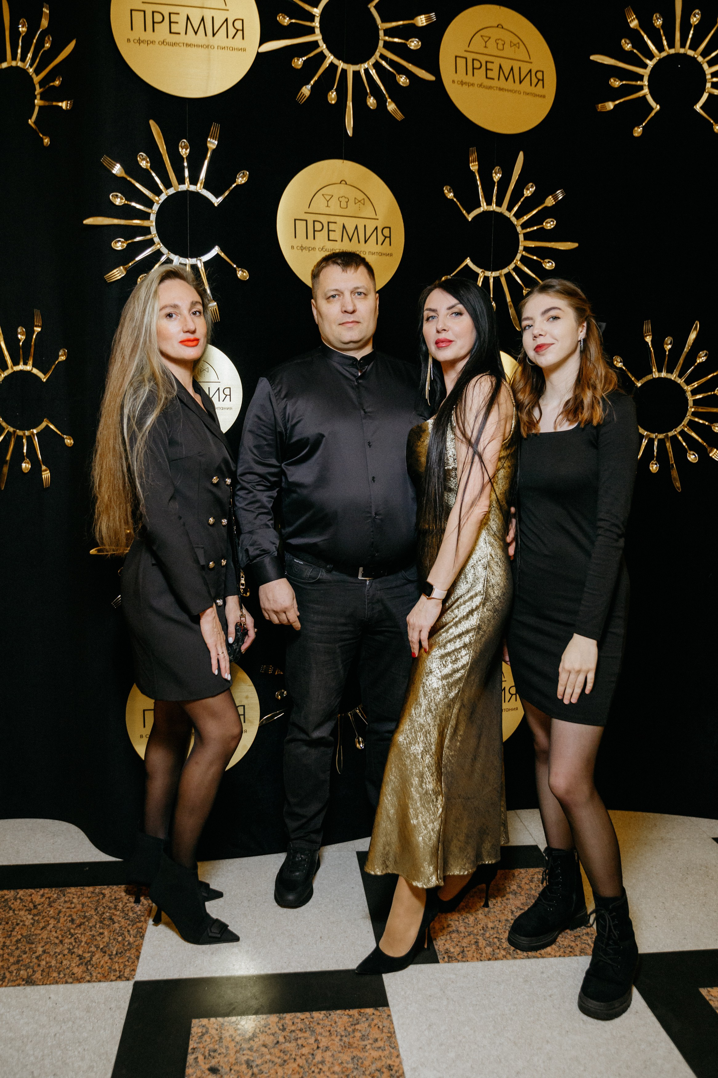 ПРЕМИЯ В СФЕРЕ ОБЩЕСТВЕННОГО ПИТАНИЯ. СВОИ. ФОТООТЧЕТЫ-СОБЫТИЯ-МЕСТА