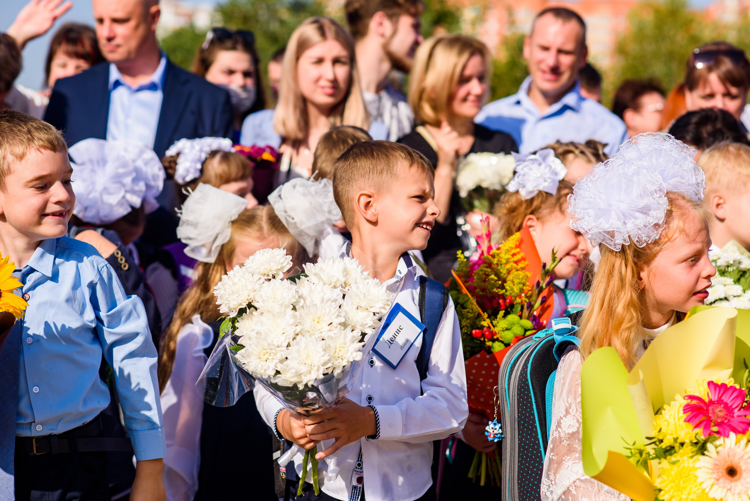 1-е сентября 2023. Фотограф Юлия Попова