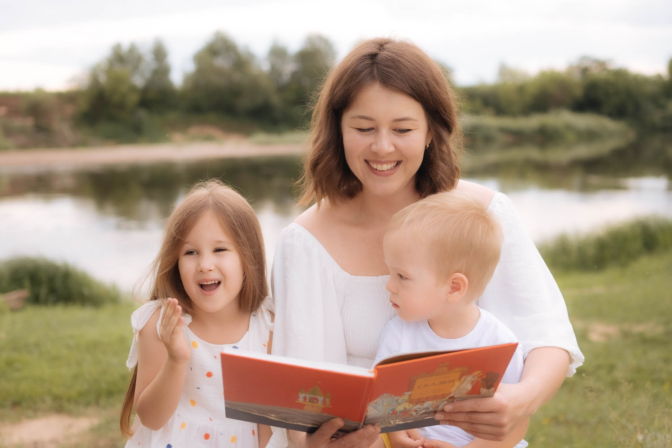 Воздушная история. Фотограф/ видеограф Катя Ильина Калуга