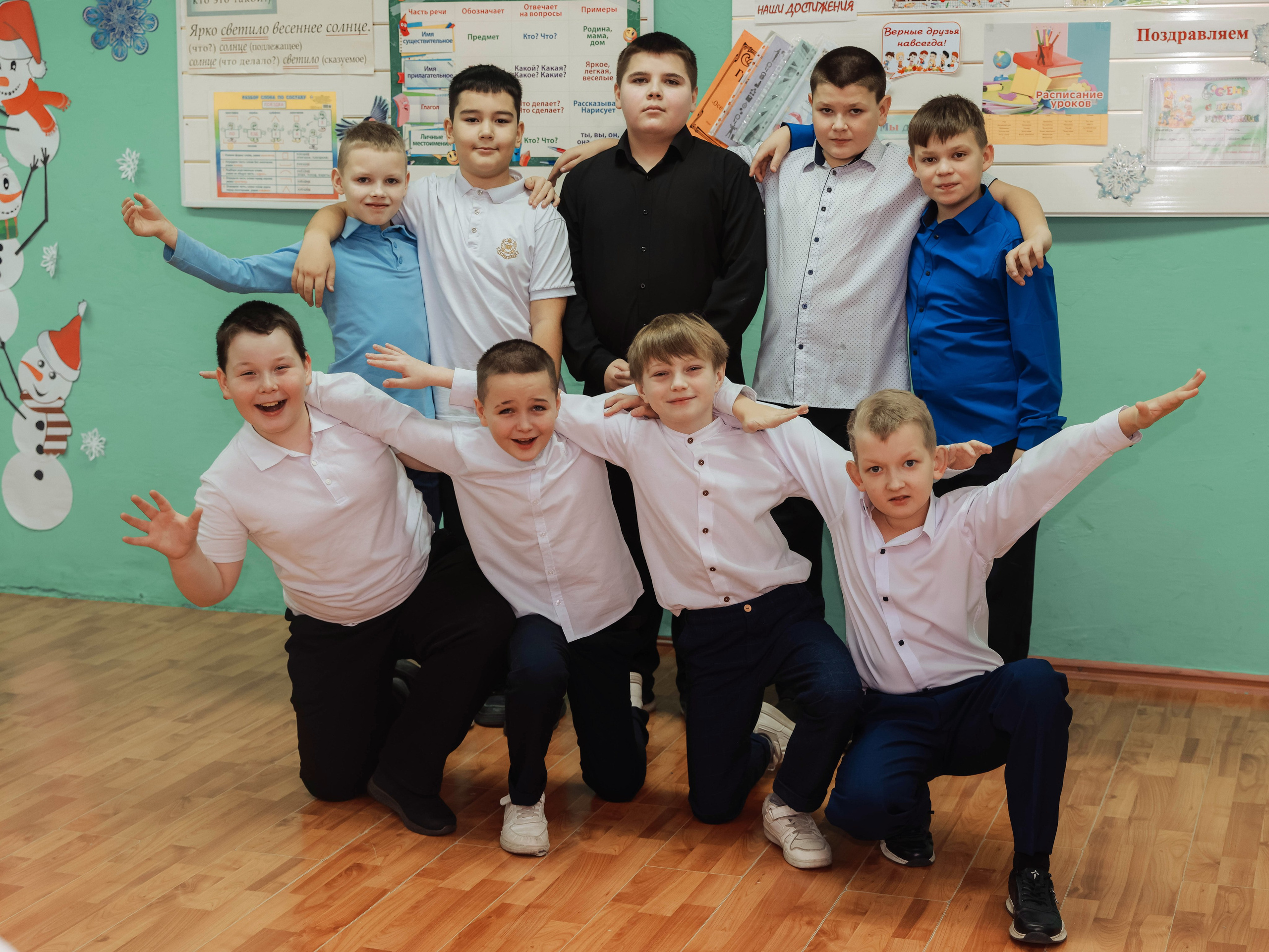 Школьники. Мультифотограф Динара Ахмедзянова