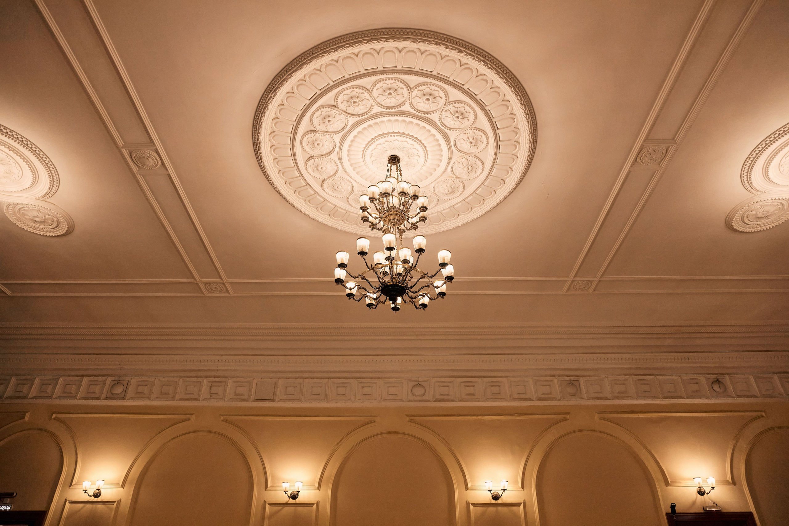 Исторический бал. Фотограф Алексей Яковлев