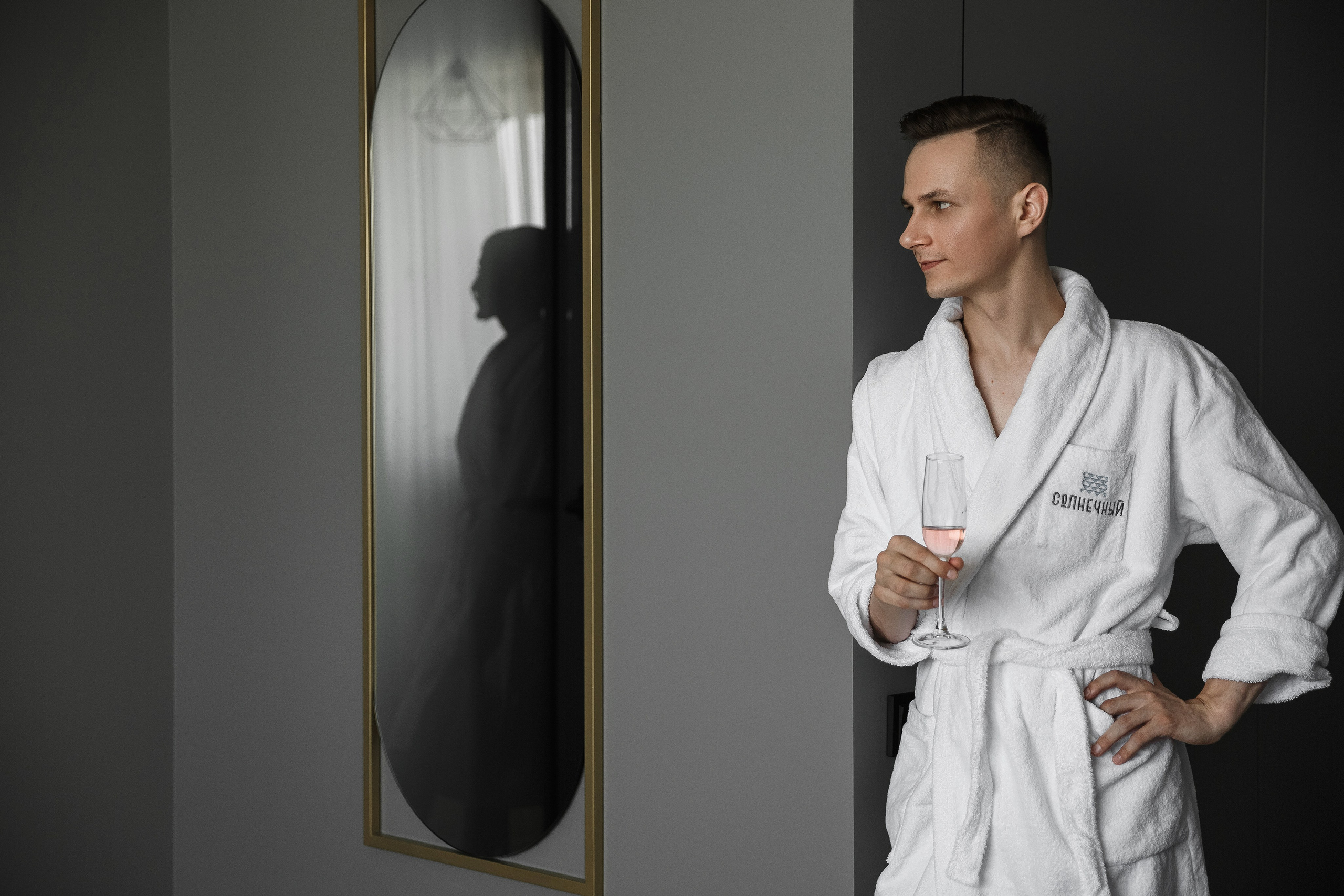 Александра и Валерий. Фотограф Яна Левин