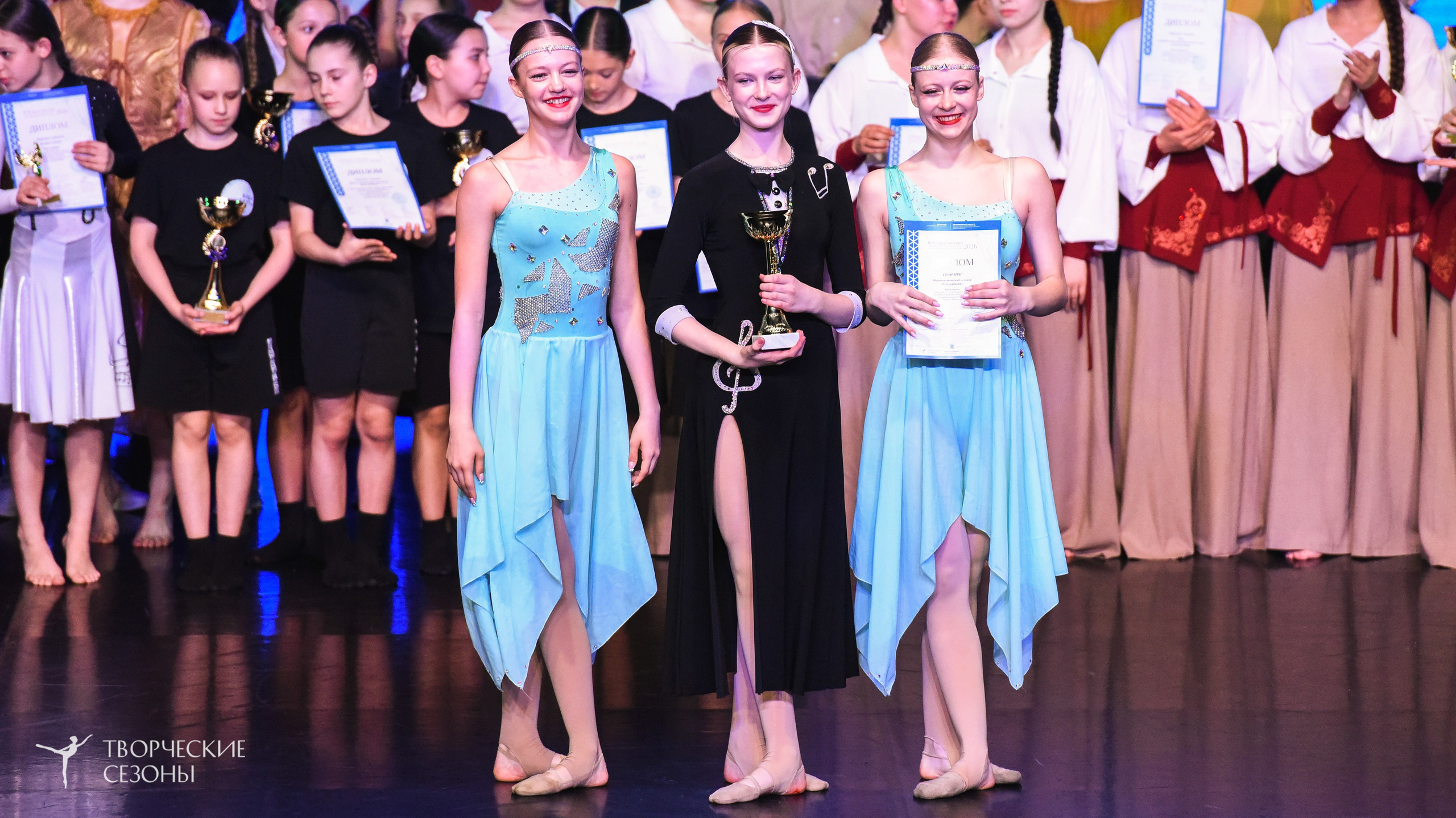 25.04.2026 III Всероссийский хореографический конкурс «Точка притяжения» г. Санкт-Петербург. Медиастудия Фото Концепт