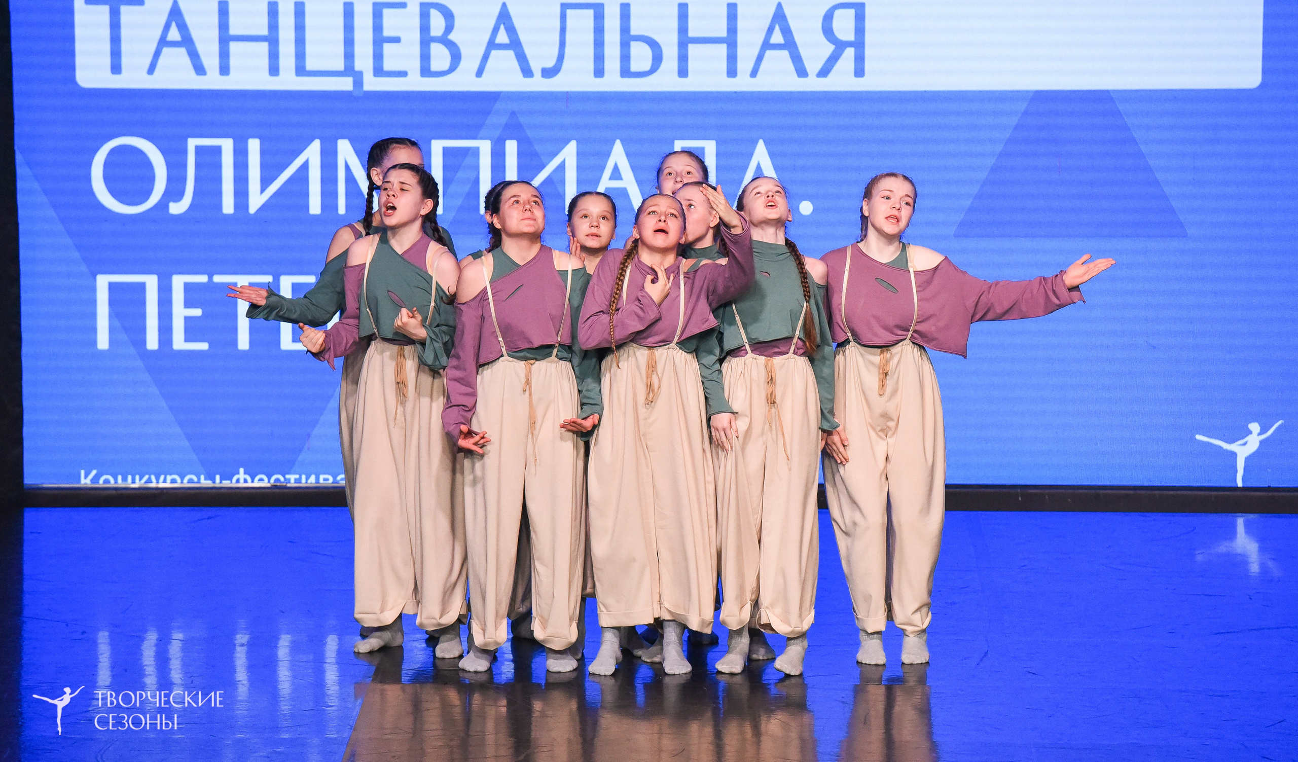 26.03.2026 IV Всероссийский фестиваль «Всероссийская Танцевальная Олимпиада» г. Санкт-Петербург. Медиастудия Фото Концепт