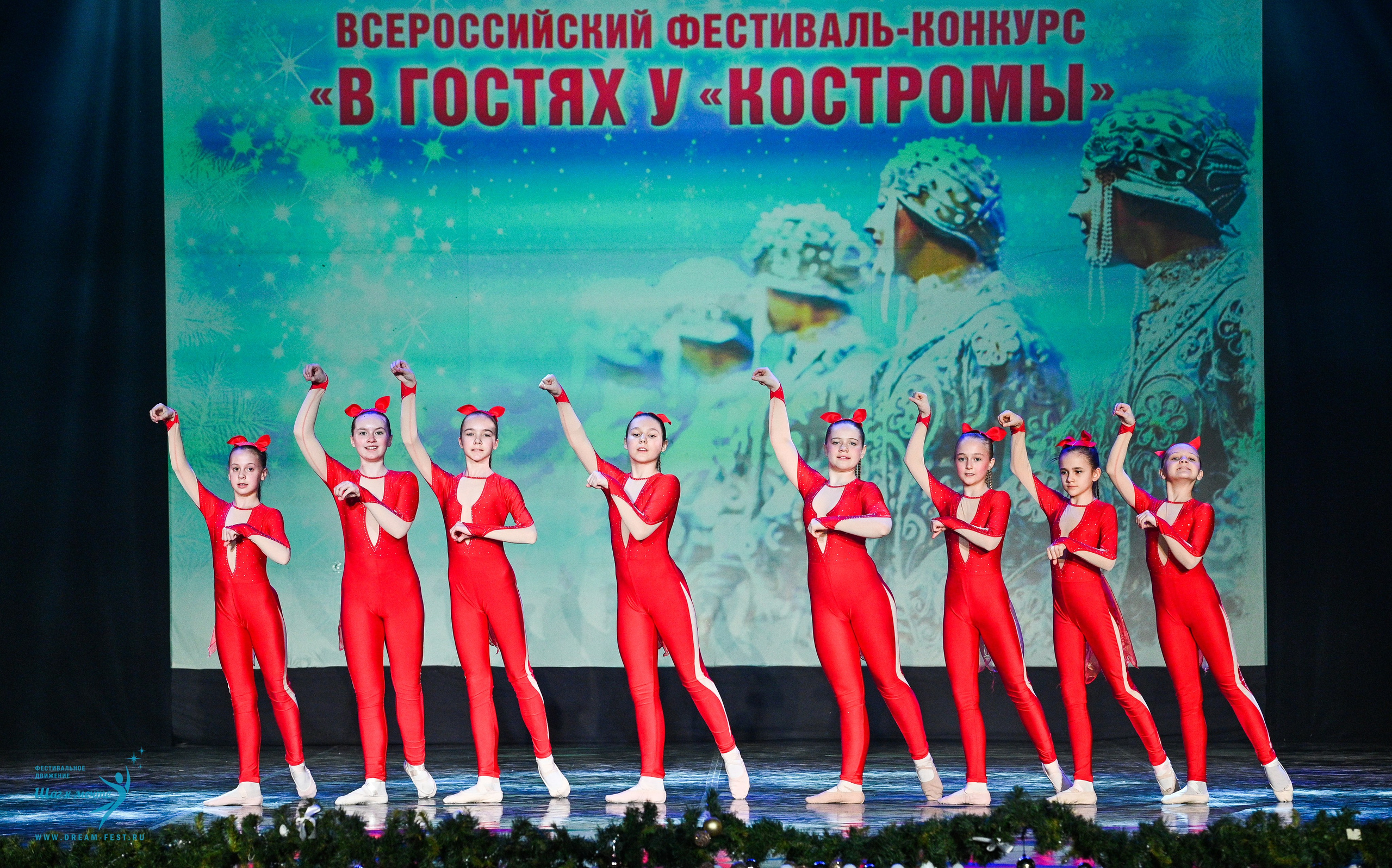 18.01.2025-19.01.2025 Фестивальное движение «Шаг к мечте» г. Кострома. Медиастудия Фото Концепт