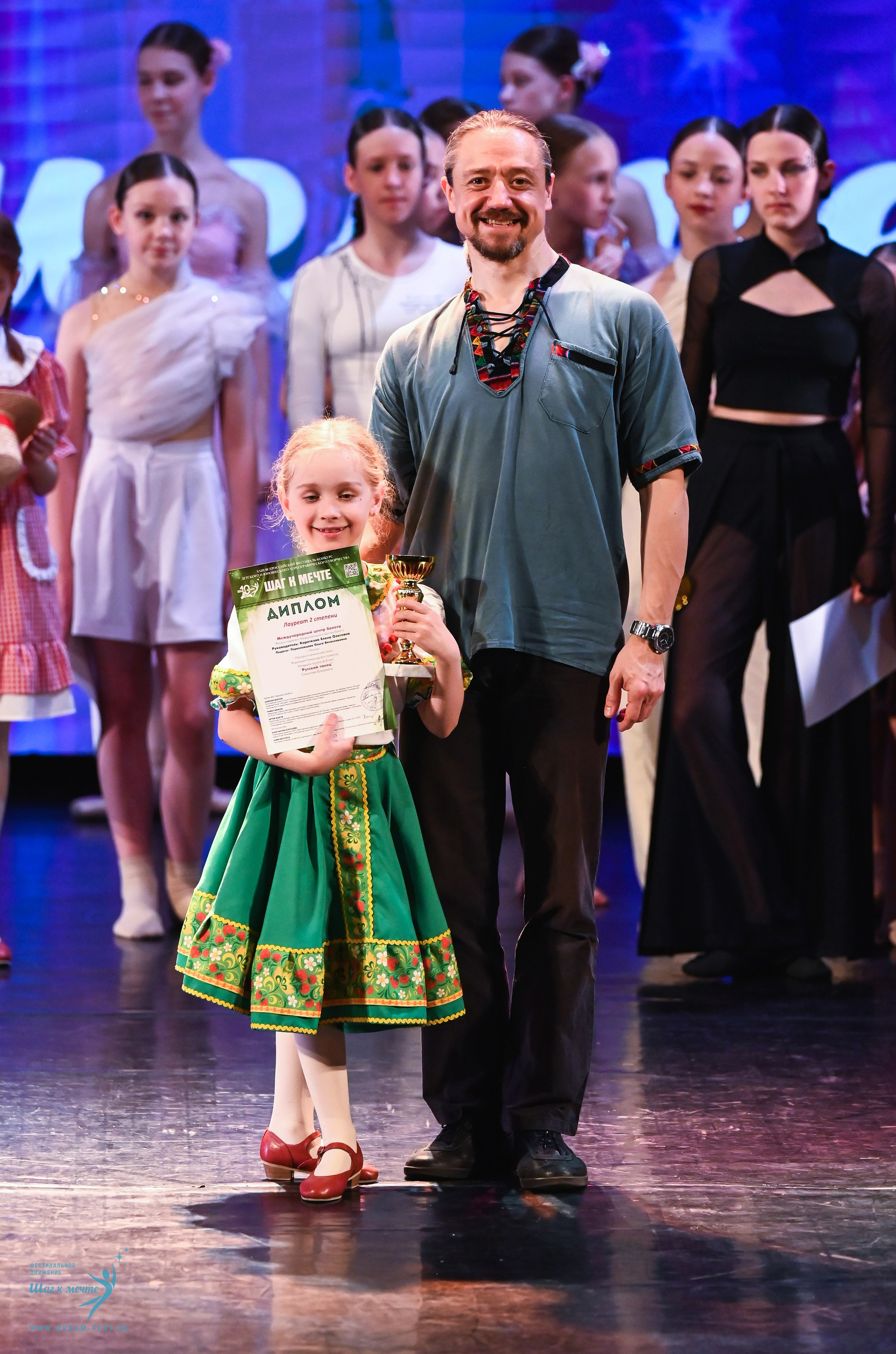 07.06.2025 Фестивальное движение «Шаг к мечте» г. Москва. Медиастудия Фото Концепт