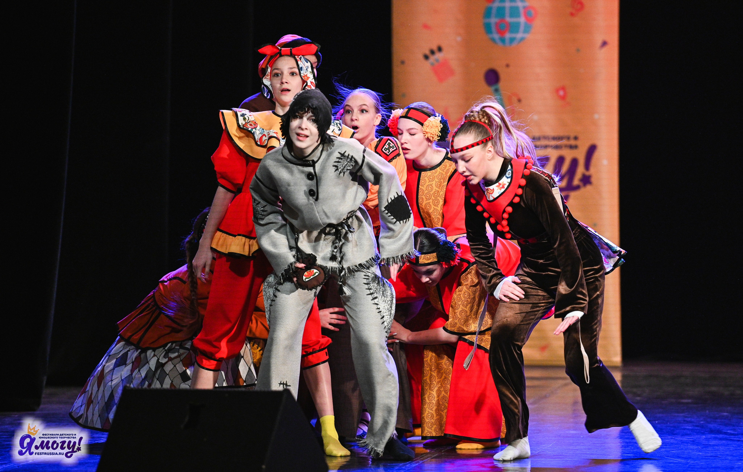 22.02.2025 «Я МОГУ!» Международный фестиваль-конкурс «Вдохновение. Зима» г. Санкт-Петербург. Медиастудия Фото Концепт