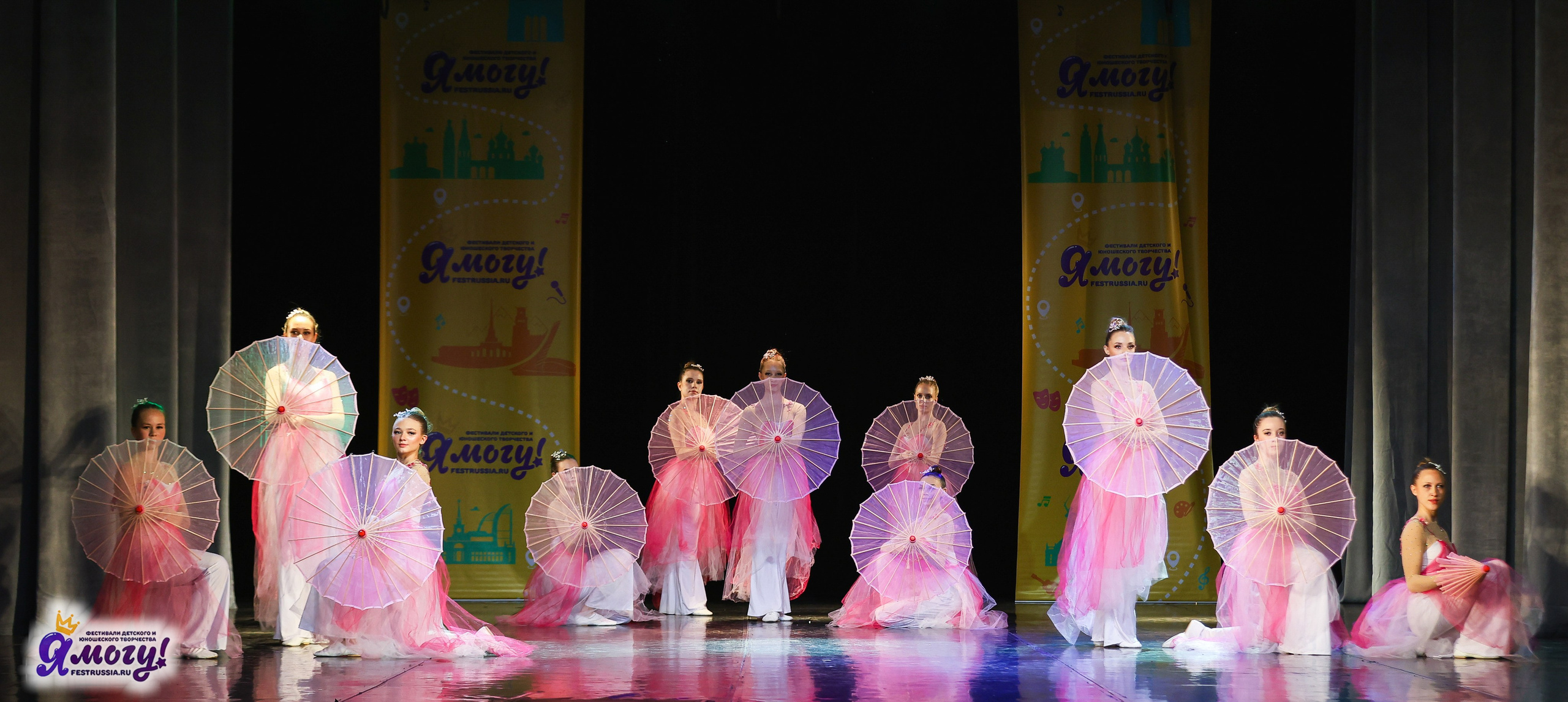 02.11.2025 «Я МОГУ!» 86-й Международный фестиваль-конкурс «Вдохновение.Осень» г. Санкт-Петербург. Медиастудия Фото Концепт