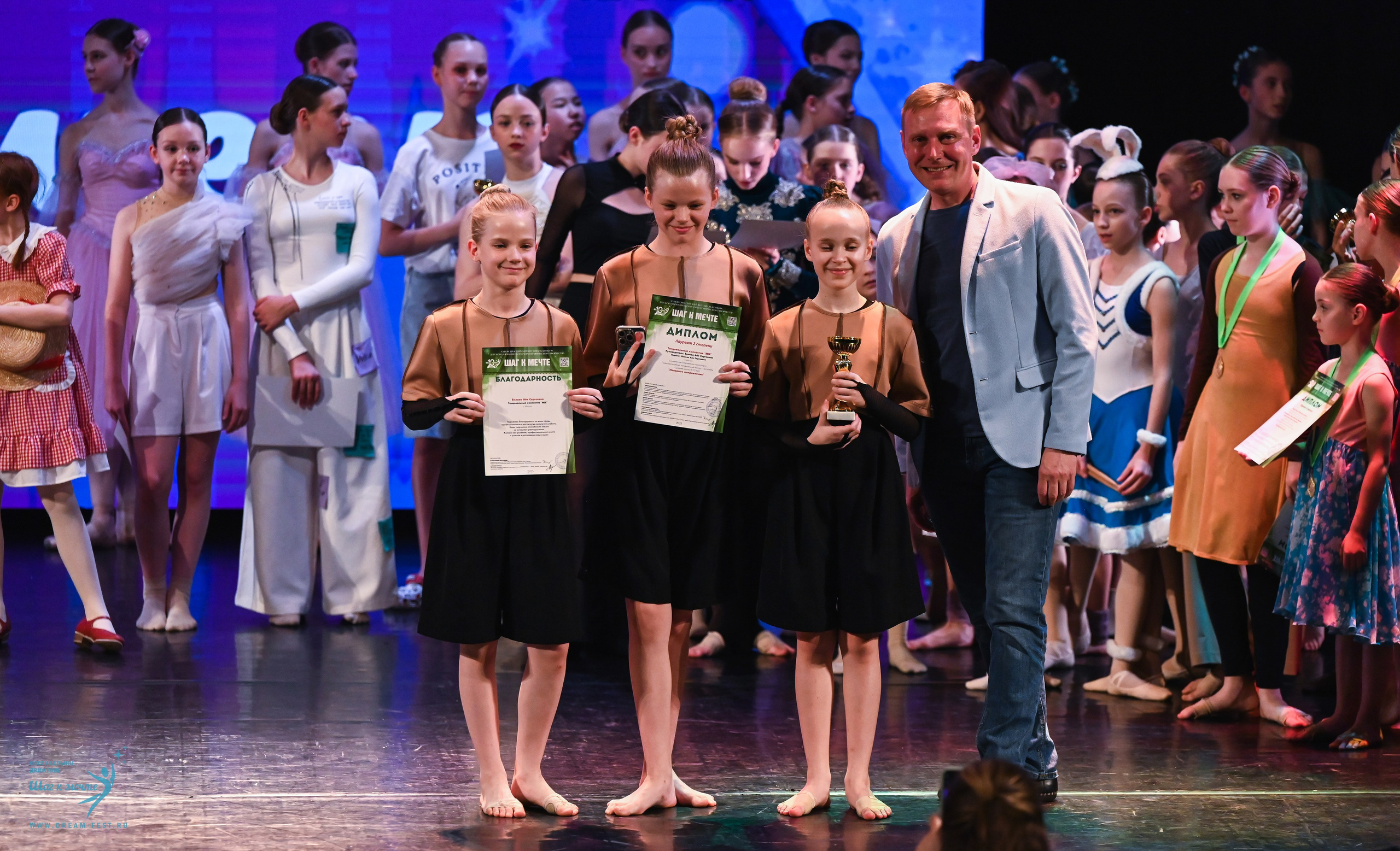 07.06.2025 Фестивальное движение «Шаг к мечте» г. Москва. Медиастудия Фото Концепт
