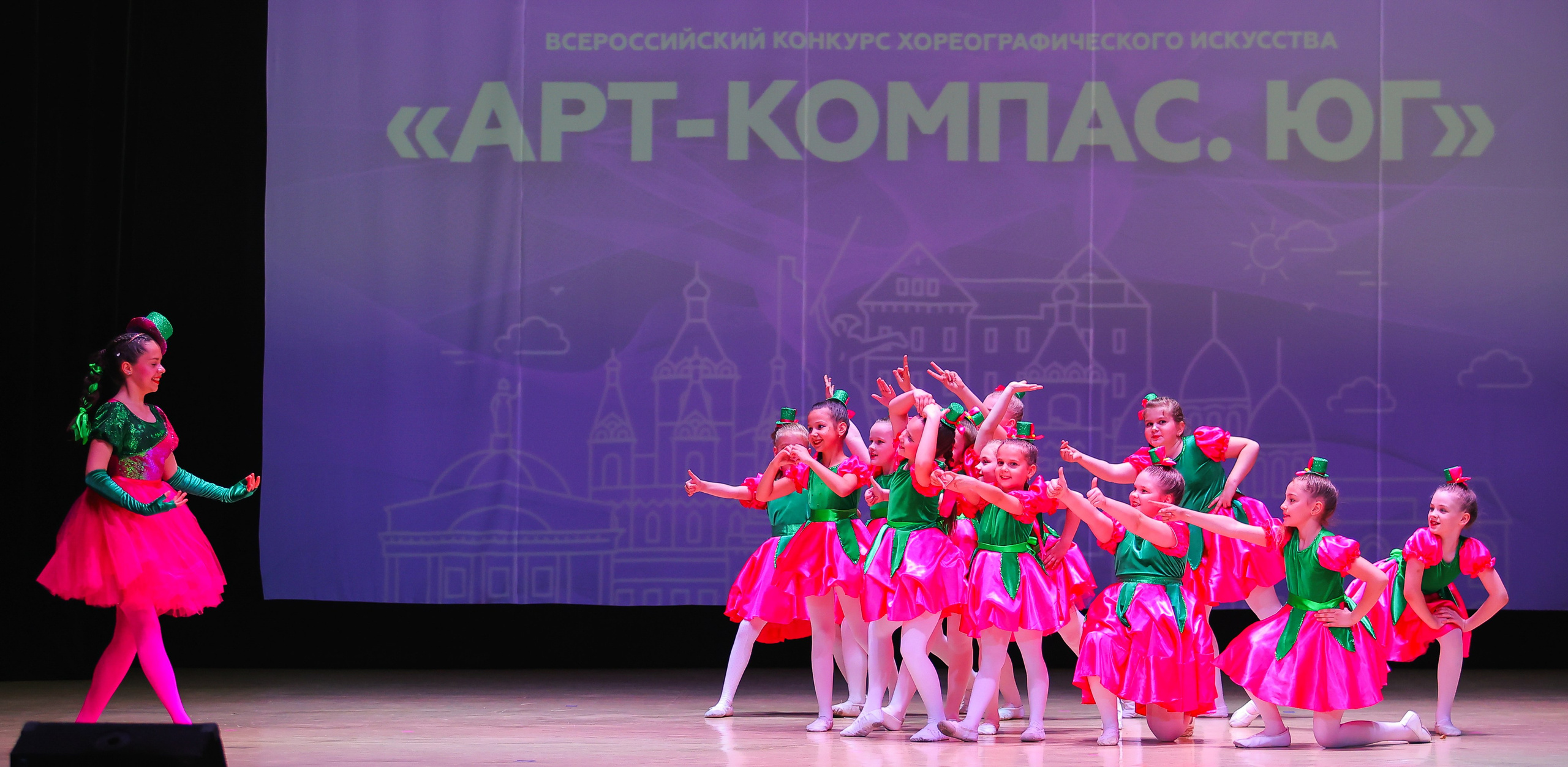 26.04.2025 Фестиваль хореографического искусства «АРТ-КОМПАС.ЮГ» г. Волгоград. Медиастудия Фото Концепт