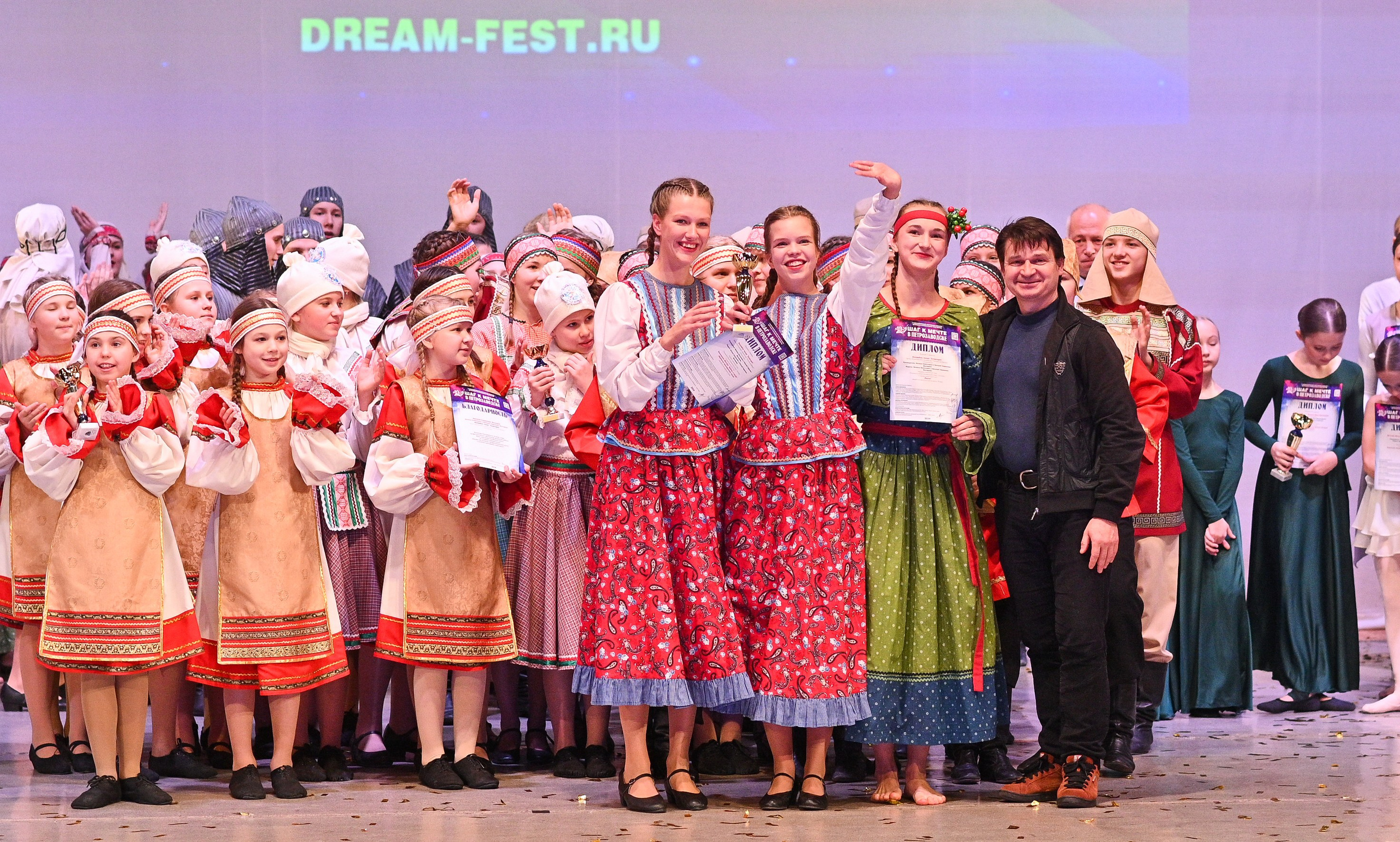 30.11.2024 Фестивальное движение «Шаг к мечте» г. Петрозаводск. Медиастудия Фото Концепт