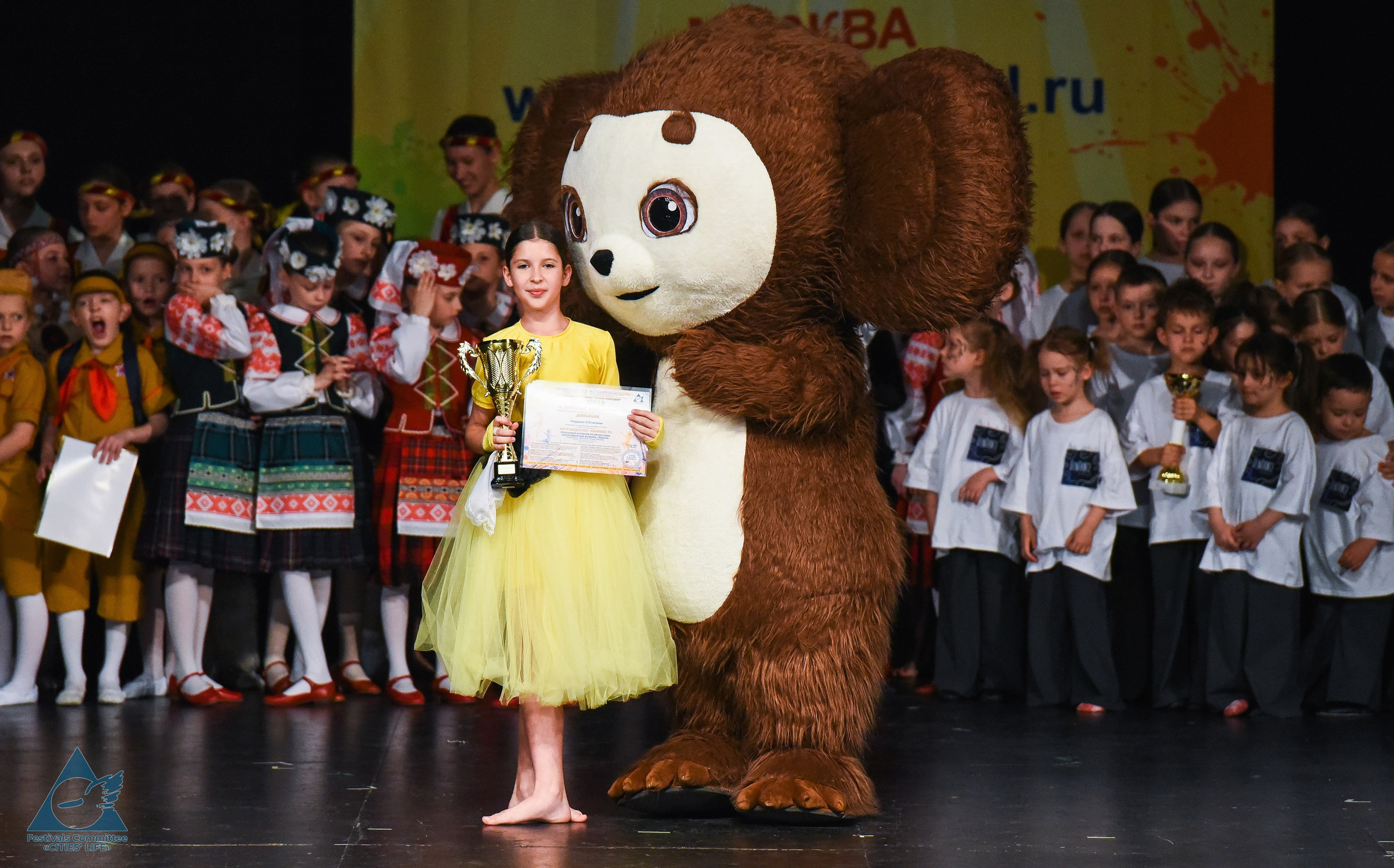 31.05.2026 «Жизнь Городов» Фестиваль-конкурс «Солнце в детских ладошках» г. Москва. Медиастудия Фото Концепт